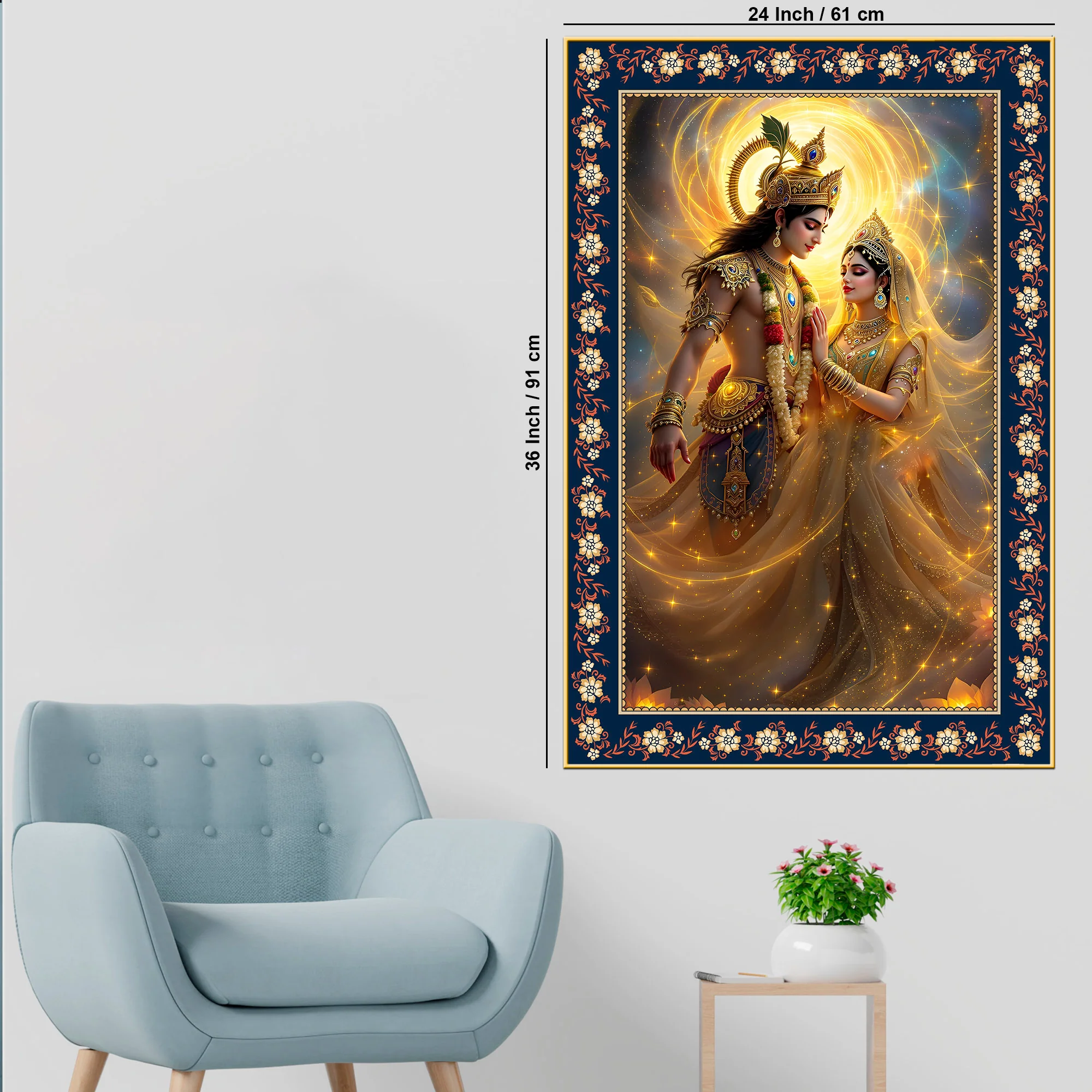 Beautiful Radha Krishna Divine Floral Border Vertical Wall Painting - Image 6
