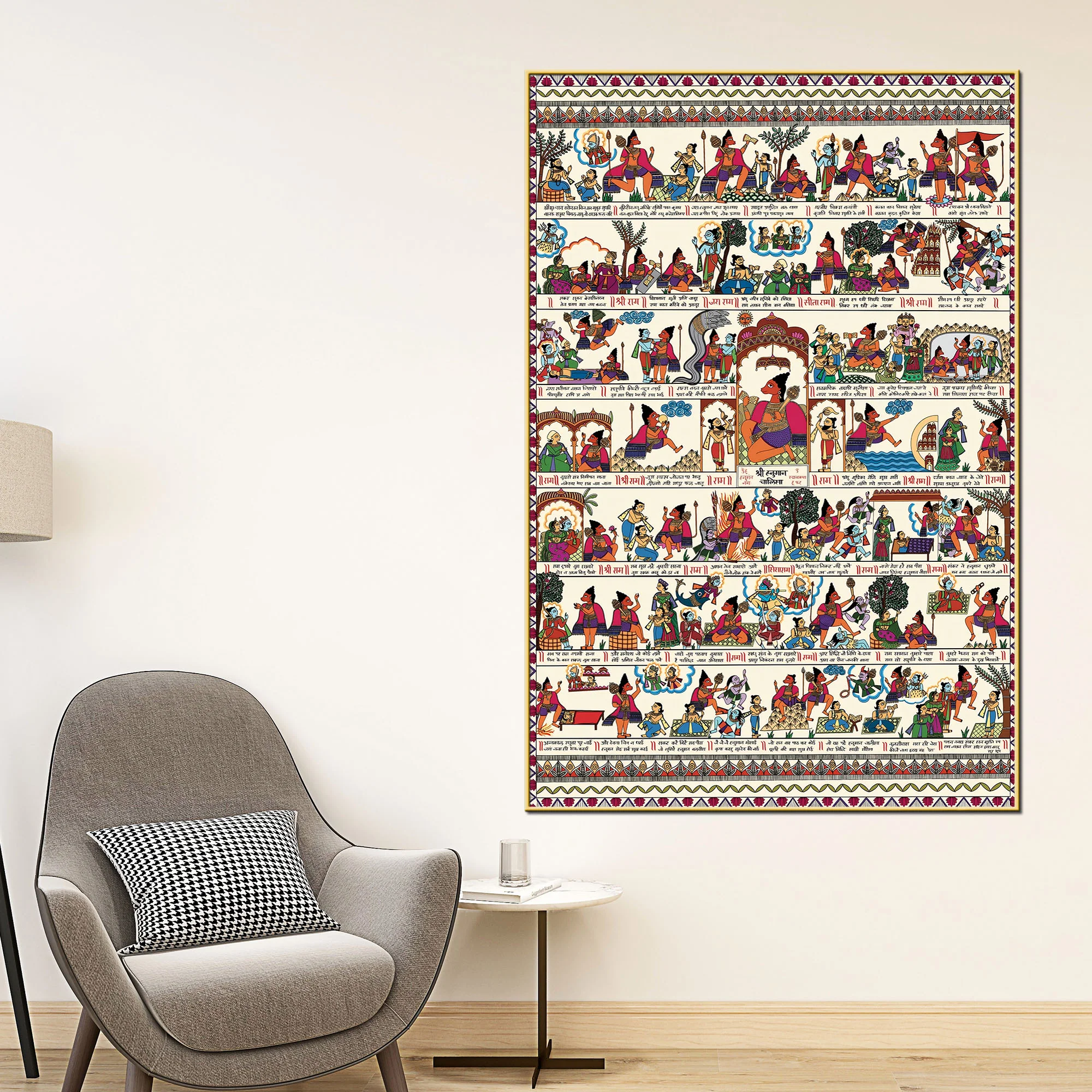 Colorful Madhubani Spiritual Canvas Wall Painting