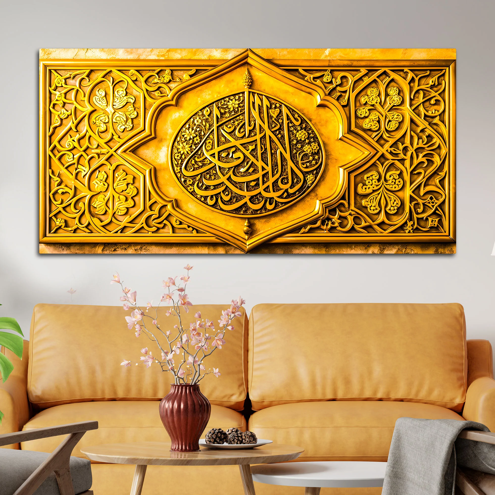 Designer Gold Islamic Calligraphy Wall Art - Image 3