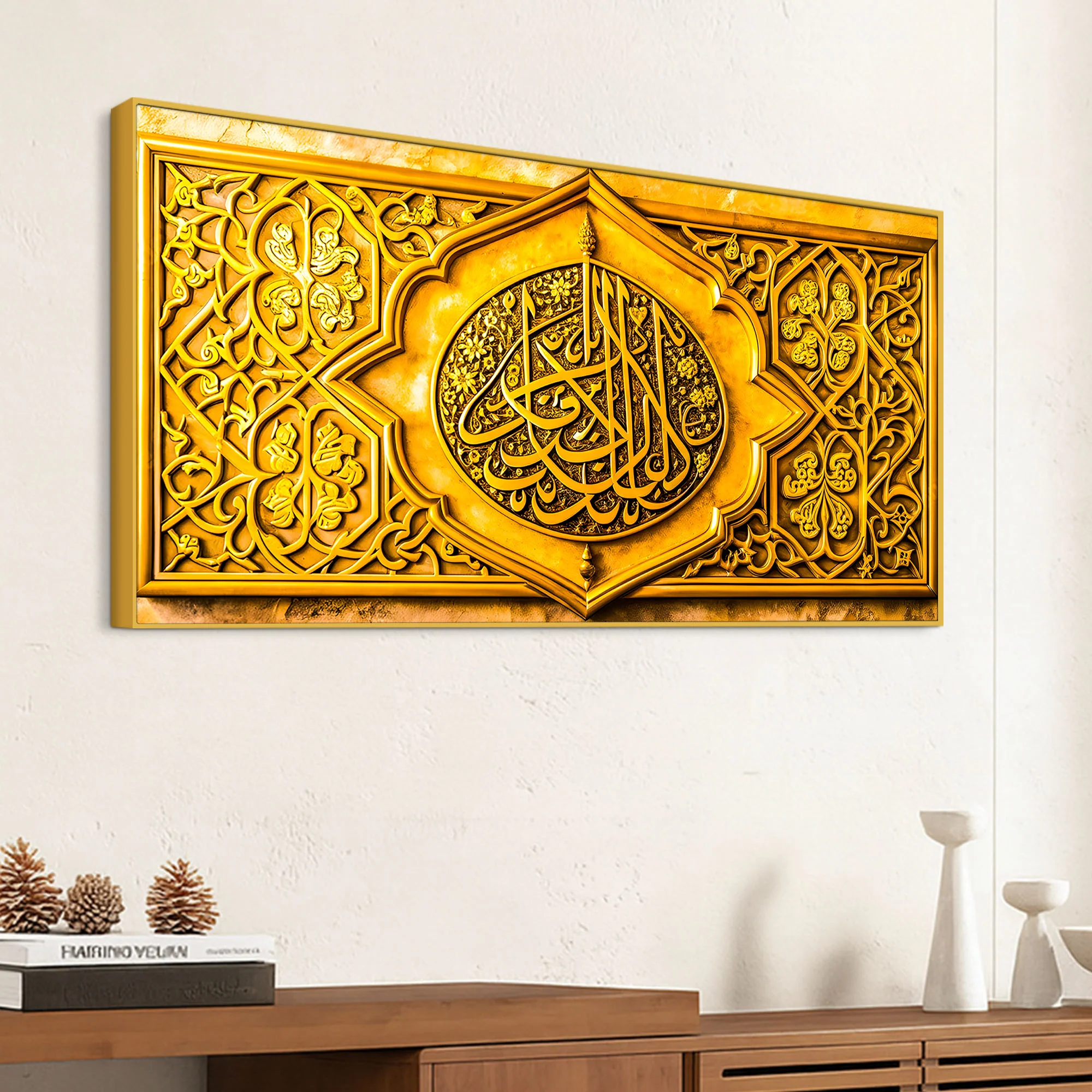 Designer Gold Islamic Calligraphy Wall Art - Image 5