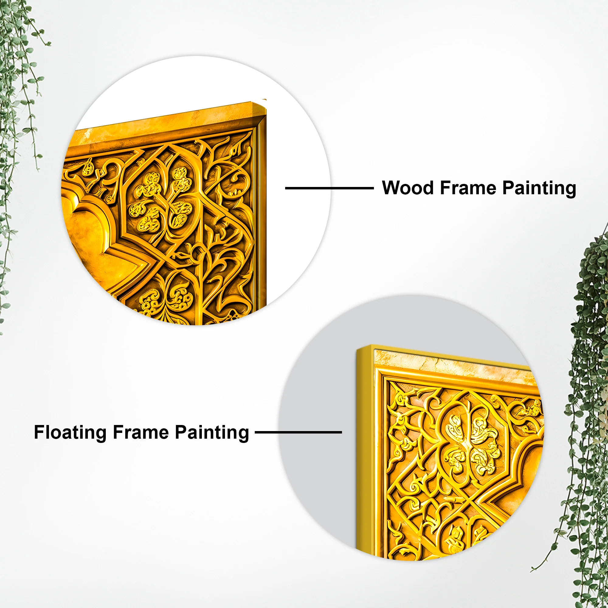 Designer Gold Islamic Calligraphy Wall Art - Image 7