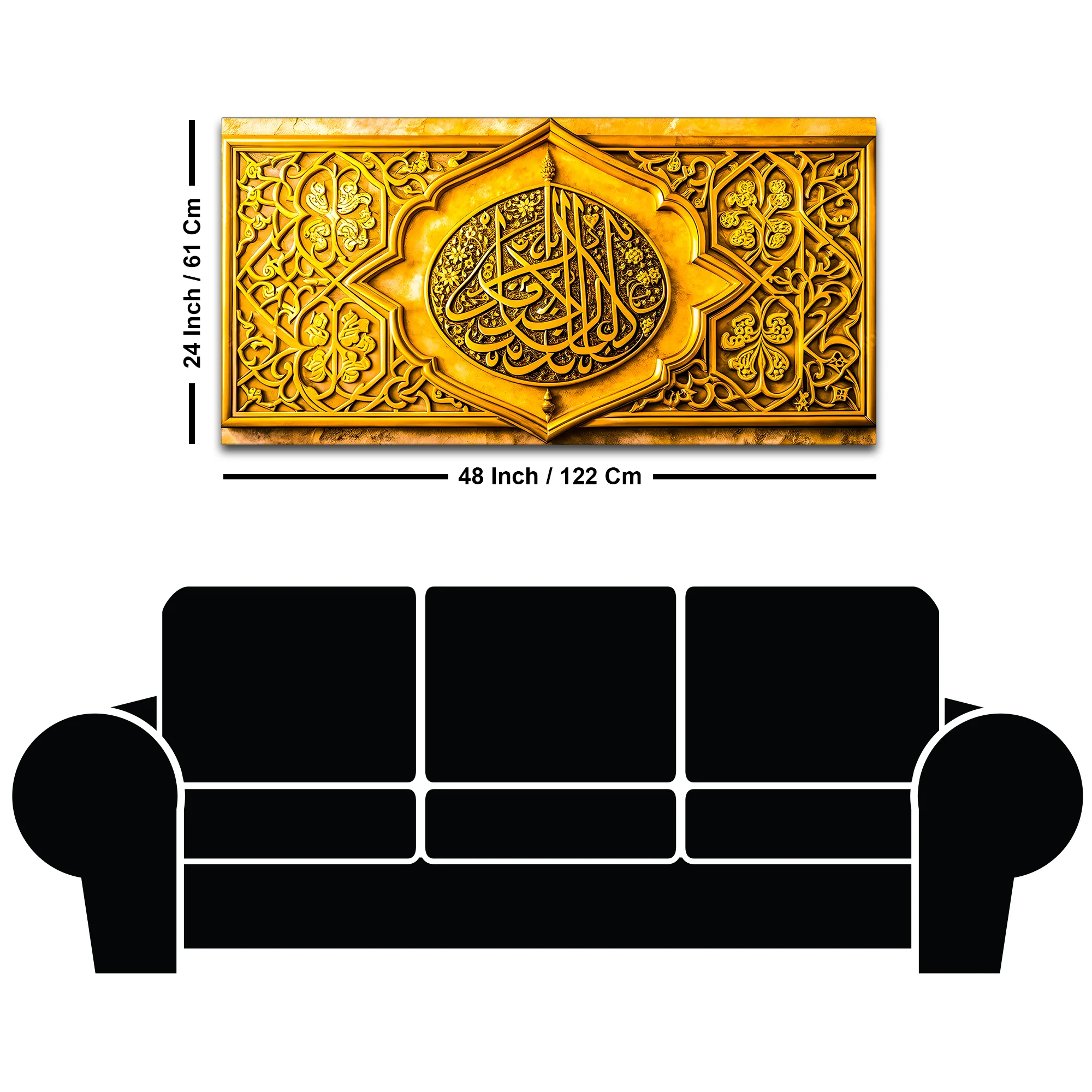Designer Gold Islamic Calligraphy Wall Art - Image 8