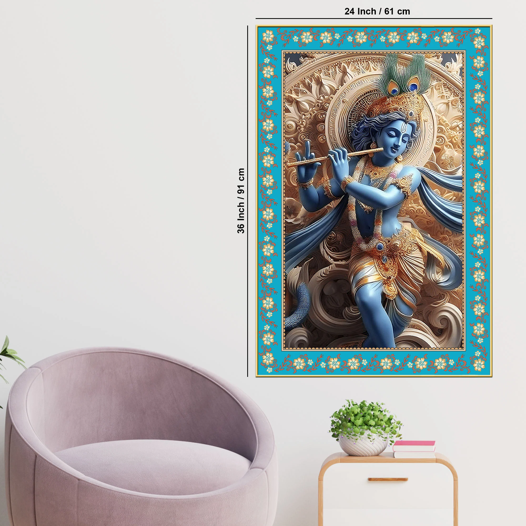 Divine Lord Krishna Floral Border Vertical Canvas Wall Painting - Image 6