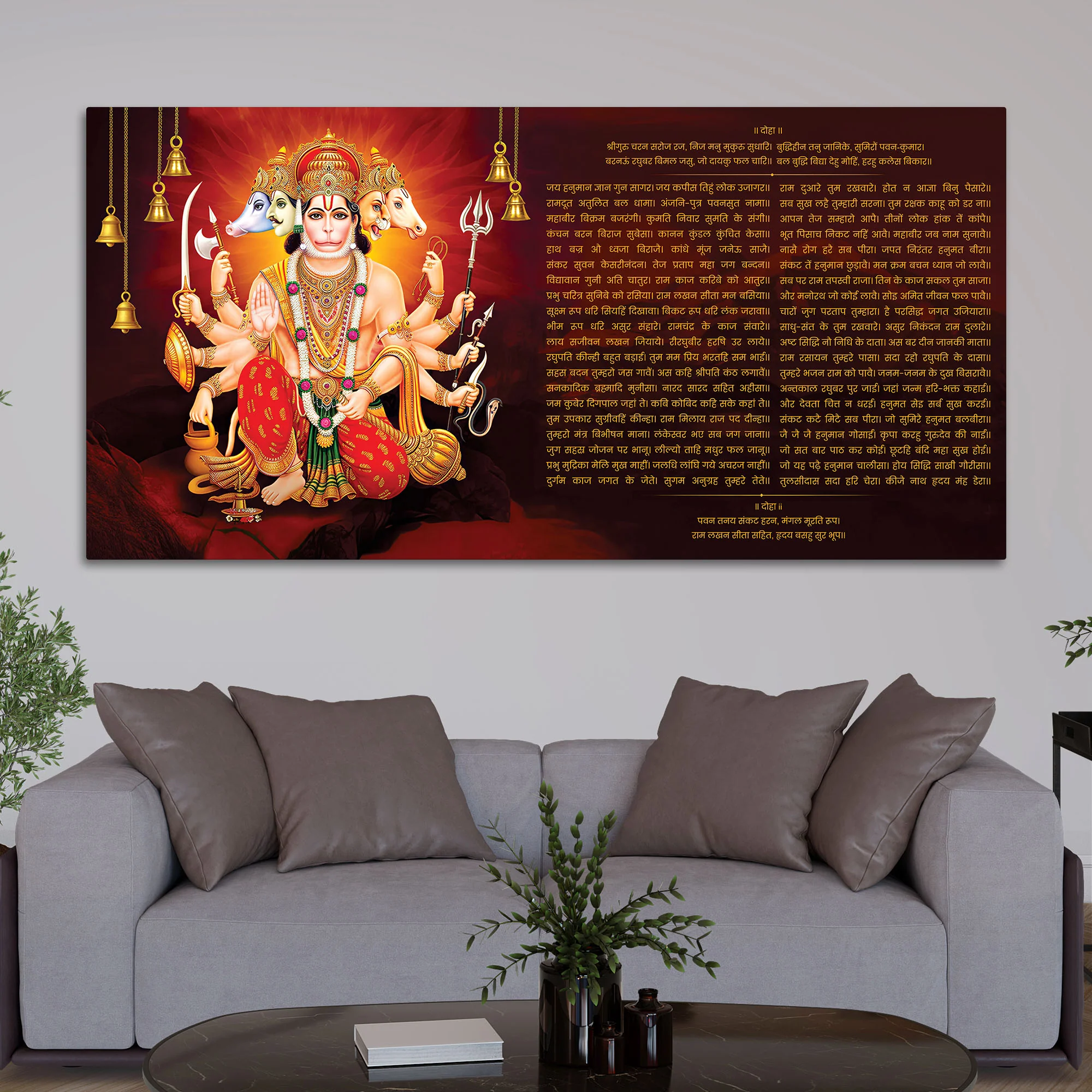 Divine Panchmukhi Hanuman Canvas Wall Painting - Image 3