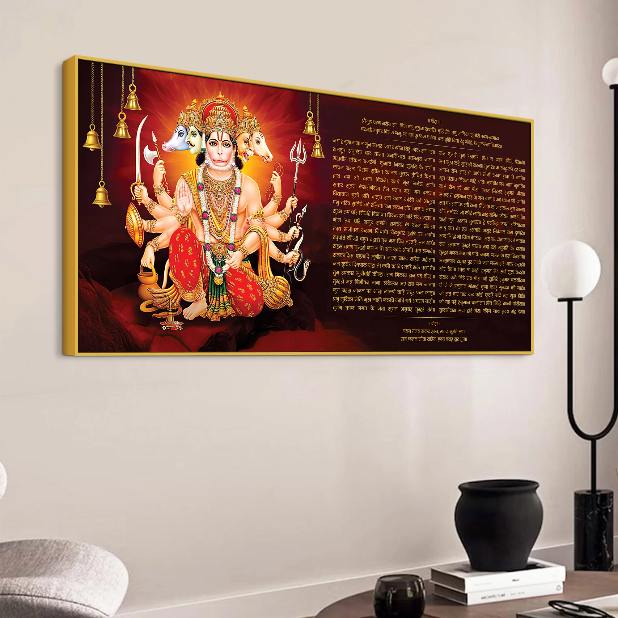 Divine Panchmukhi Hanuman Canvas Wall Painting - Image 4
