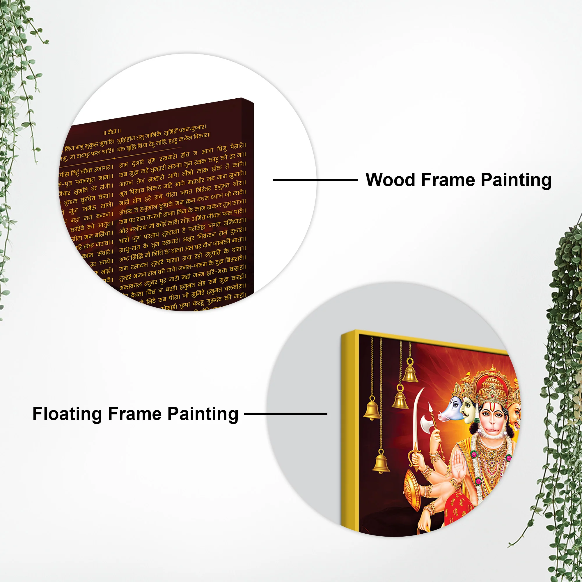 Divine Panchmukhi Hanuman Canvas Wall Painting - Image 5