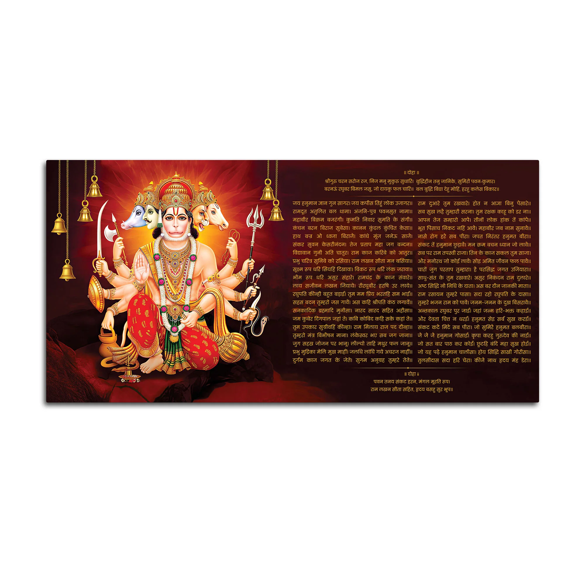 Divine Panchmukhi Hanuman Canvas Wall Painting - Image 7