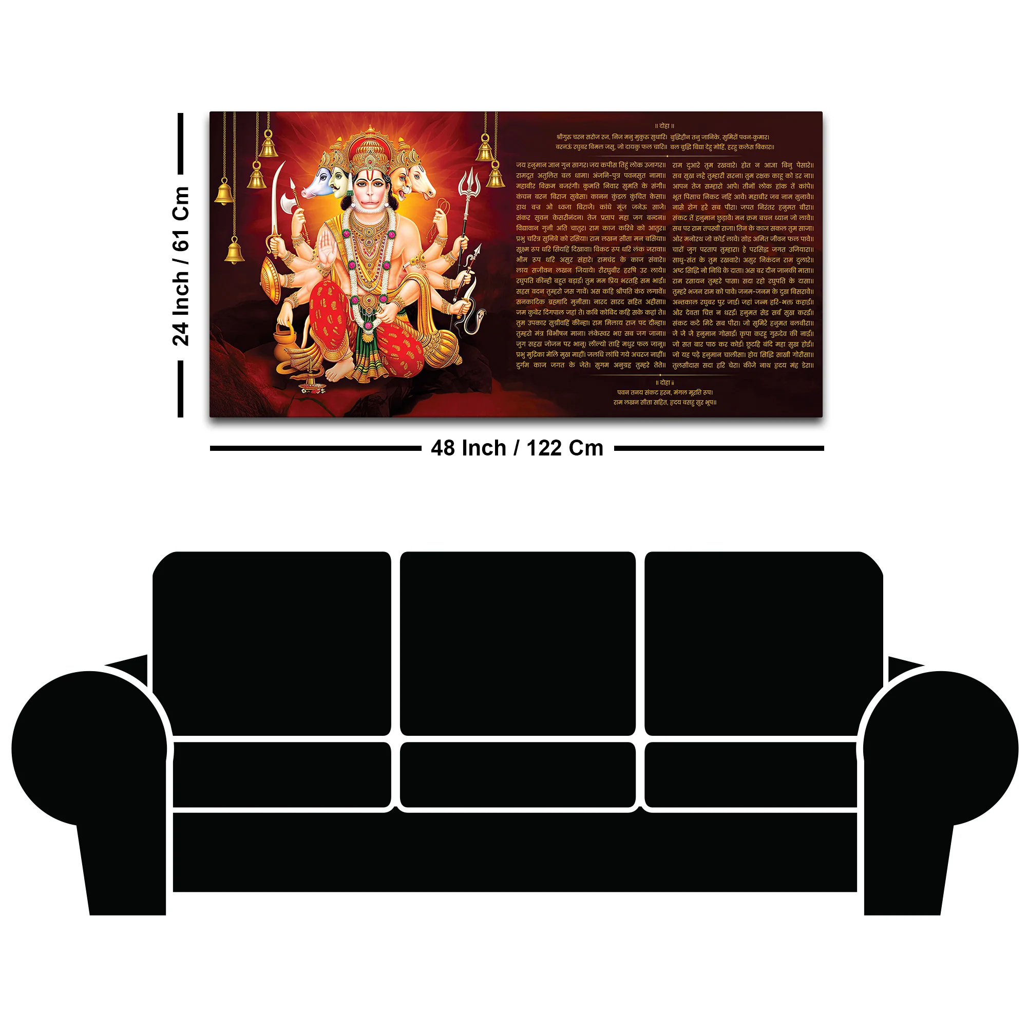 Divine Panchmukhi Hanuman Canvas Wall Painting - Image 8