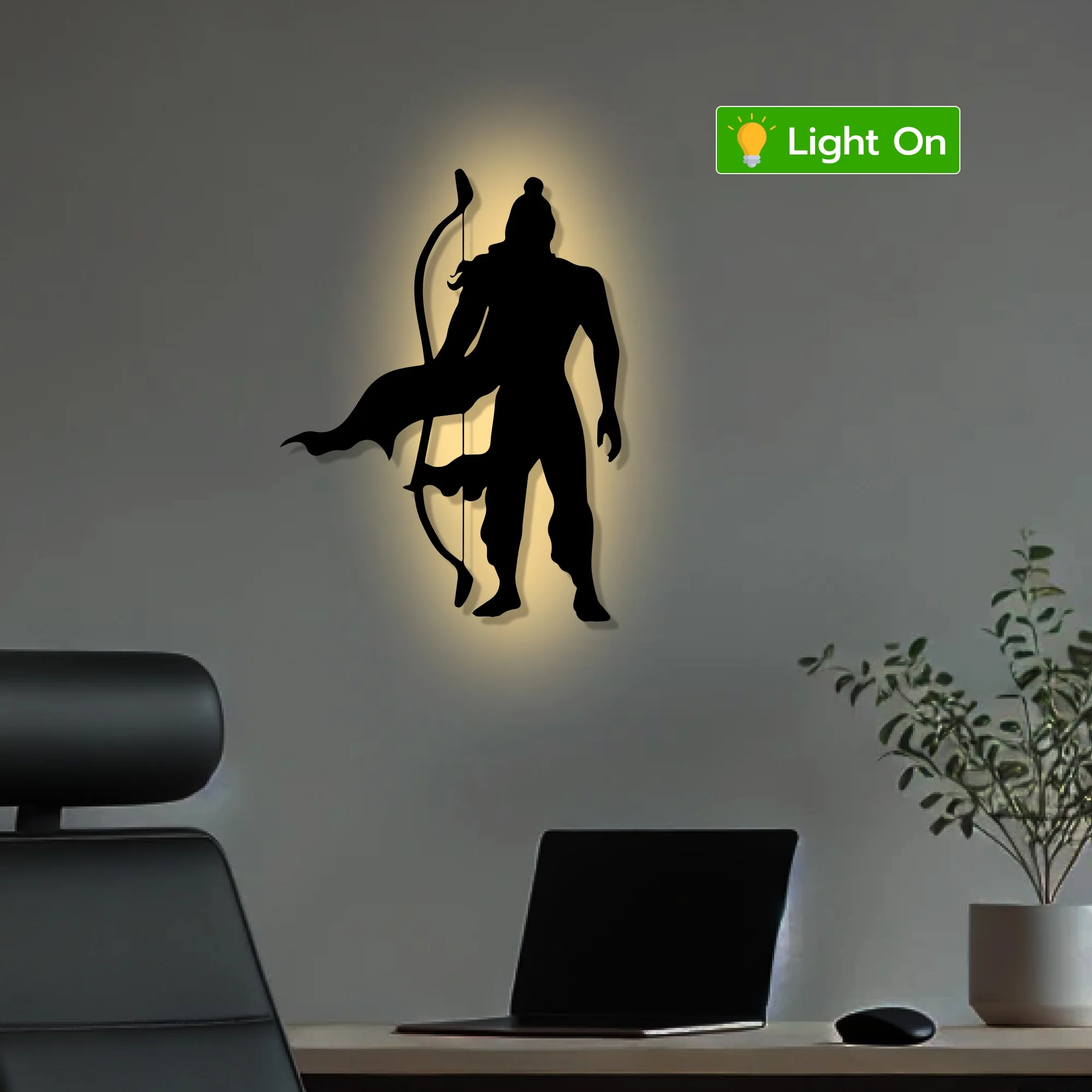 Divine Shree Ram Metal Art Devotion Wall Decor