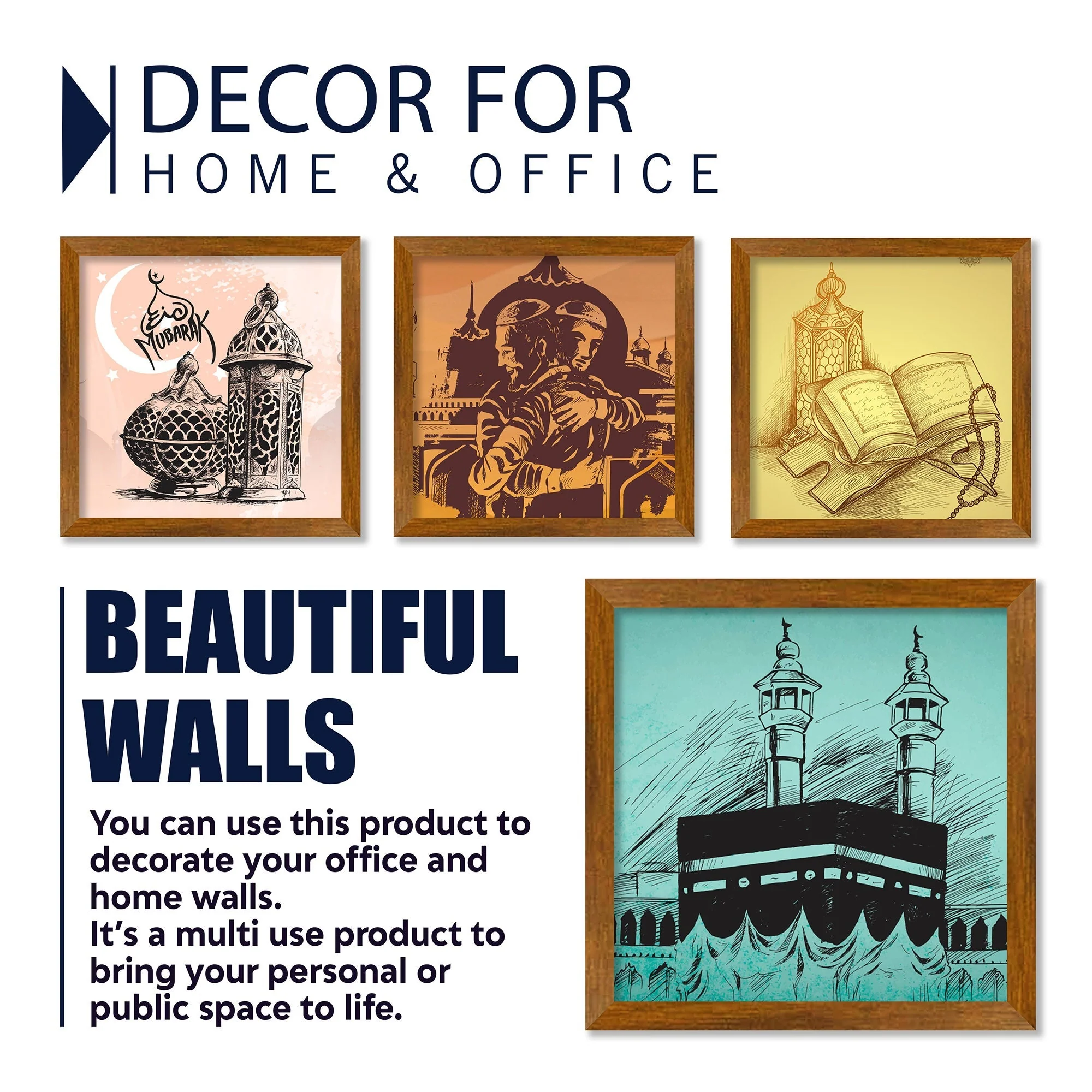 Eid Mubarak Islamic Religious Wooden Wall Frame Set of Four - Image 4