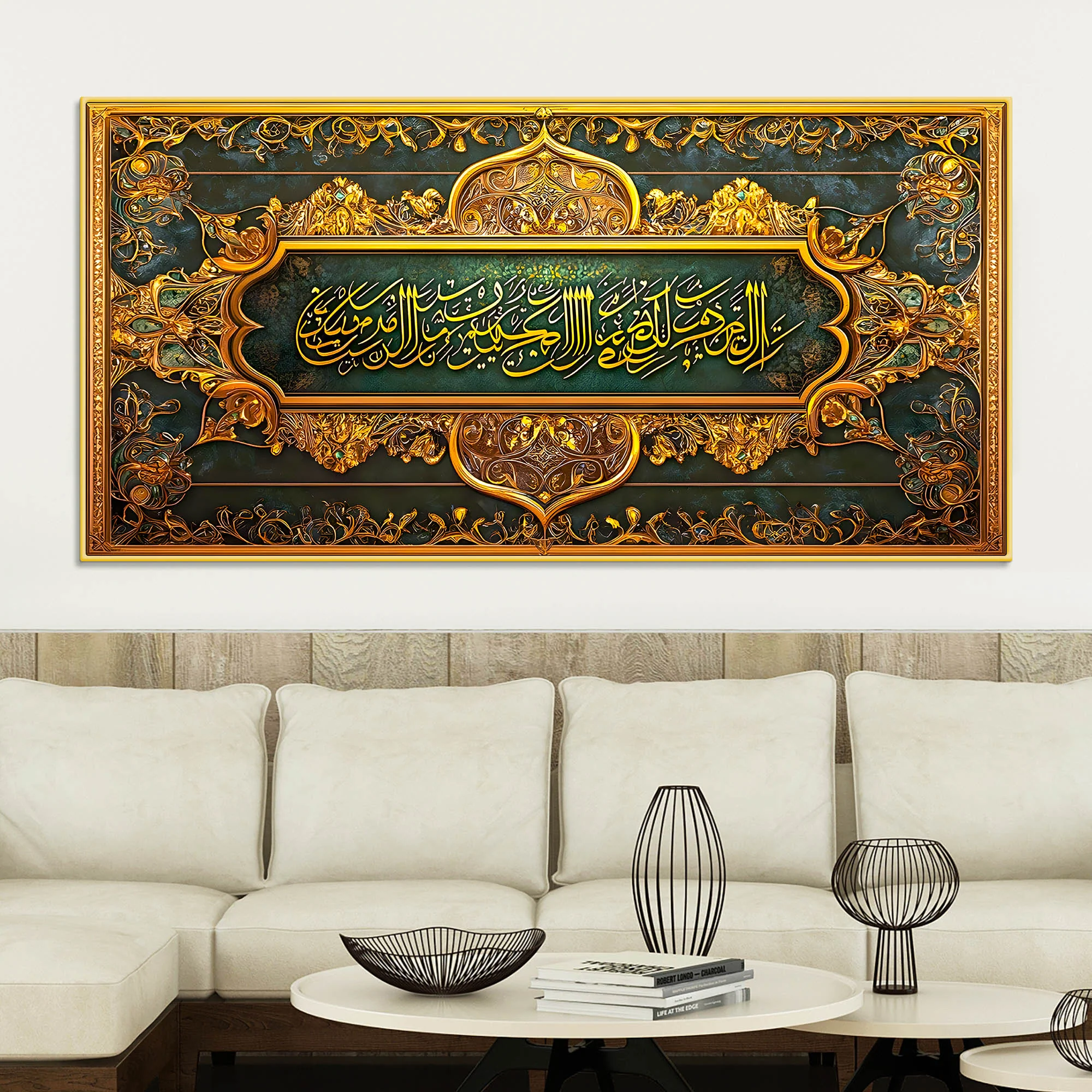 Green Gold Arabic Canvas Islamic Wall Canvas Painting - Image 2