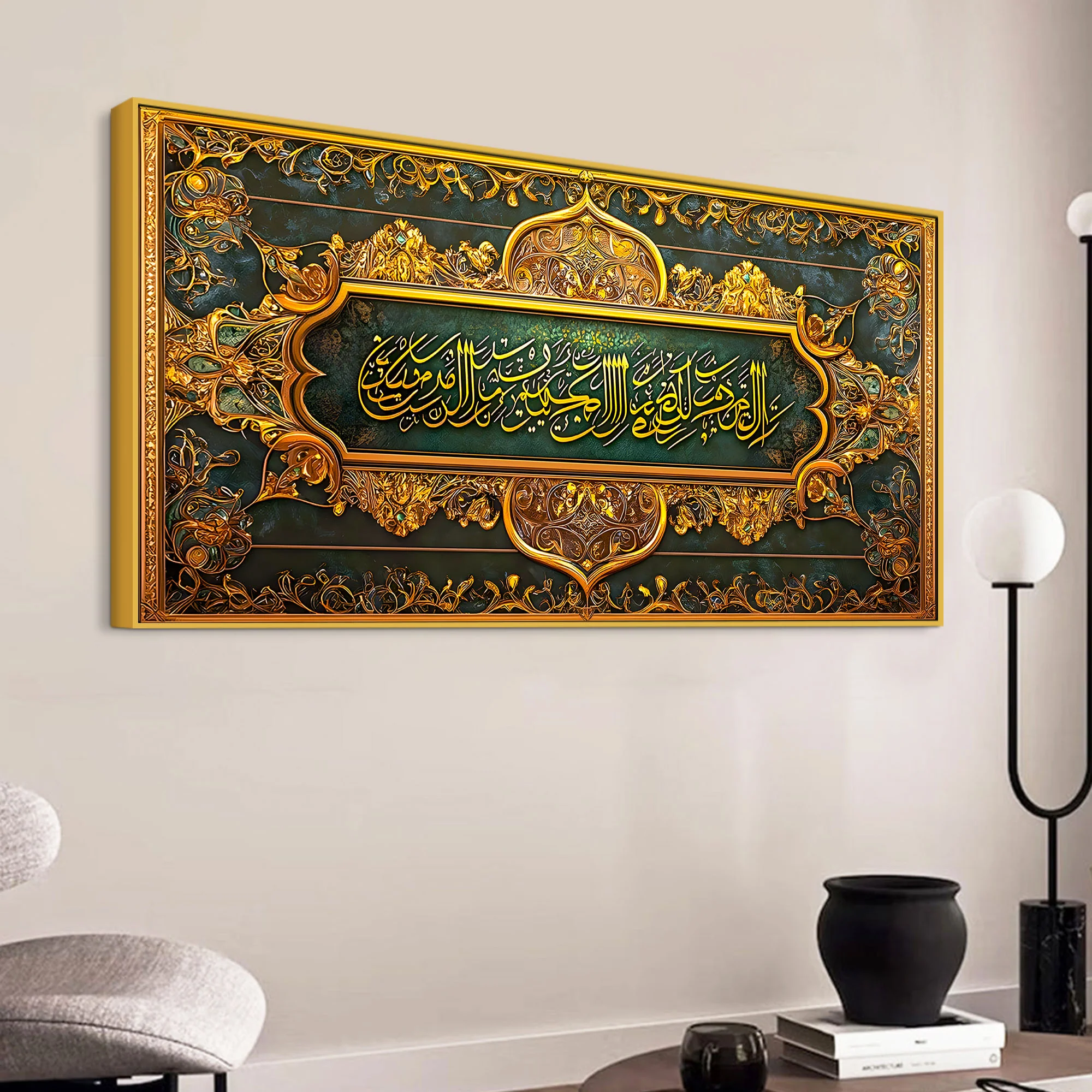 Green Gold Arabic Canvas Islamic Wall Canvas Painting - Image 5