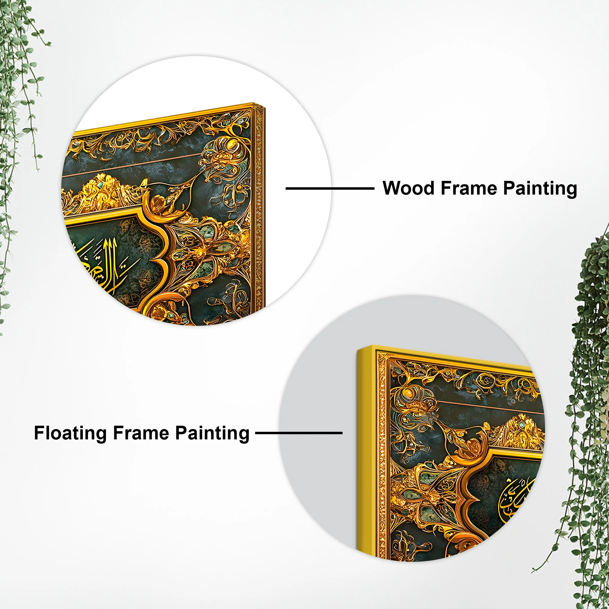 Green Gold Arabic Canvas Islamic Wall Canvas Painting - Image 7