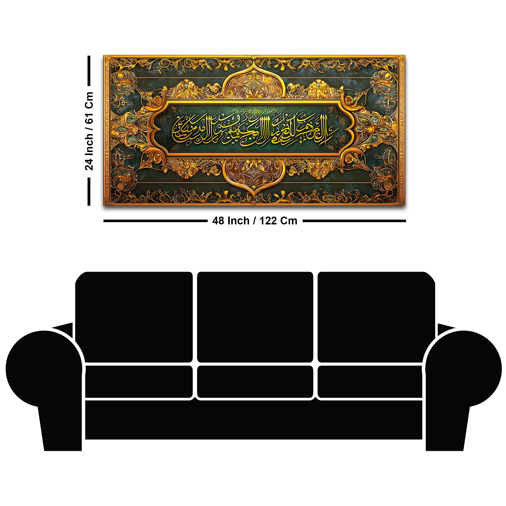 Green Gold Arabic Canvas Islamic Wall Canvas Painting - Image 8
