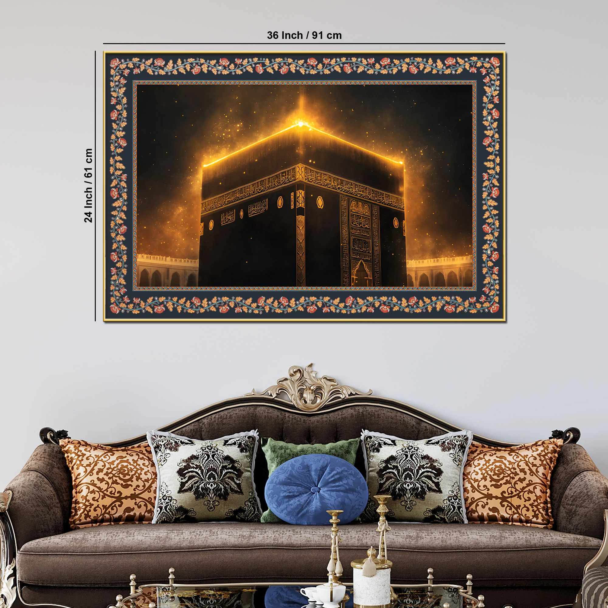 Holy Kaaba Peace & Serenity Floral Border Canvas Wall Painting - Image 6