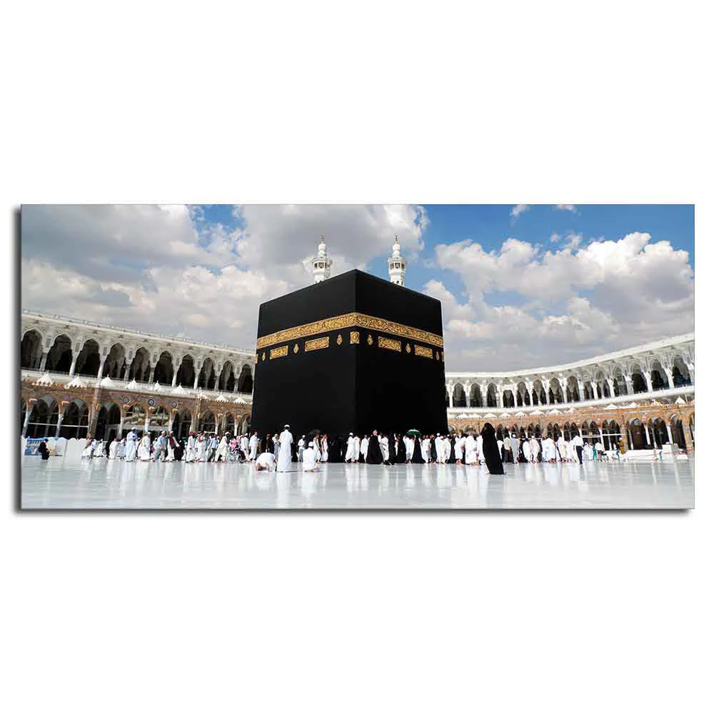 Islamic Canvas Wall Painting of Makkah al-Mukarramah - Image 6