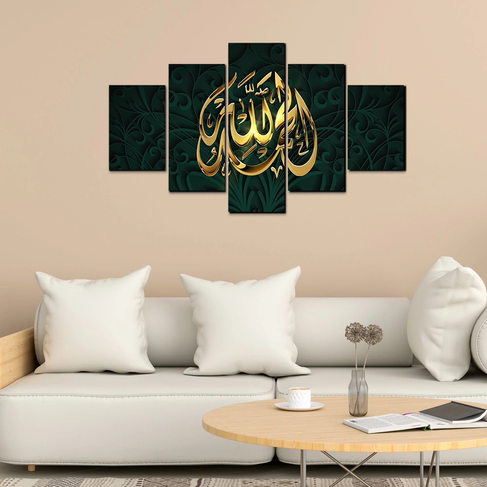 Islamic Modern Design Wall Painting Set of 5 - Image 3