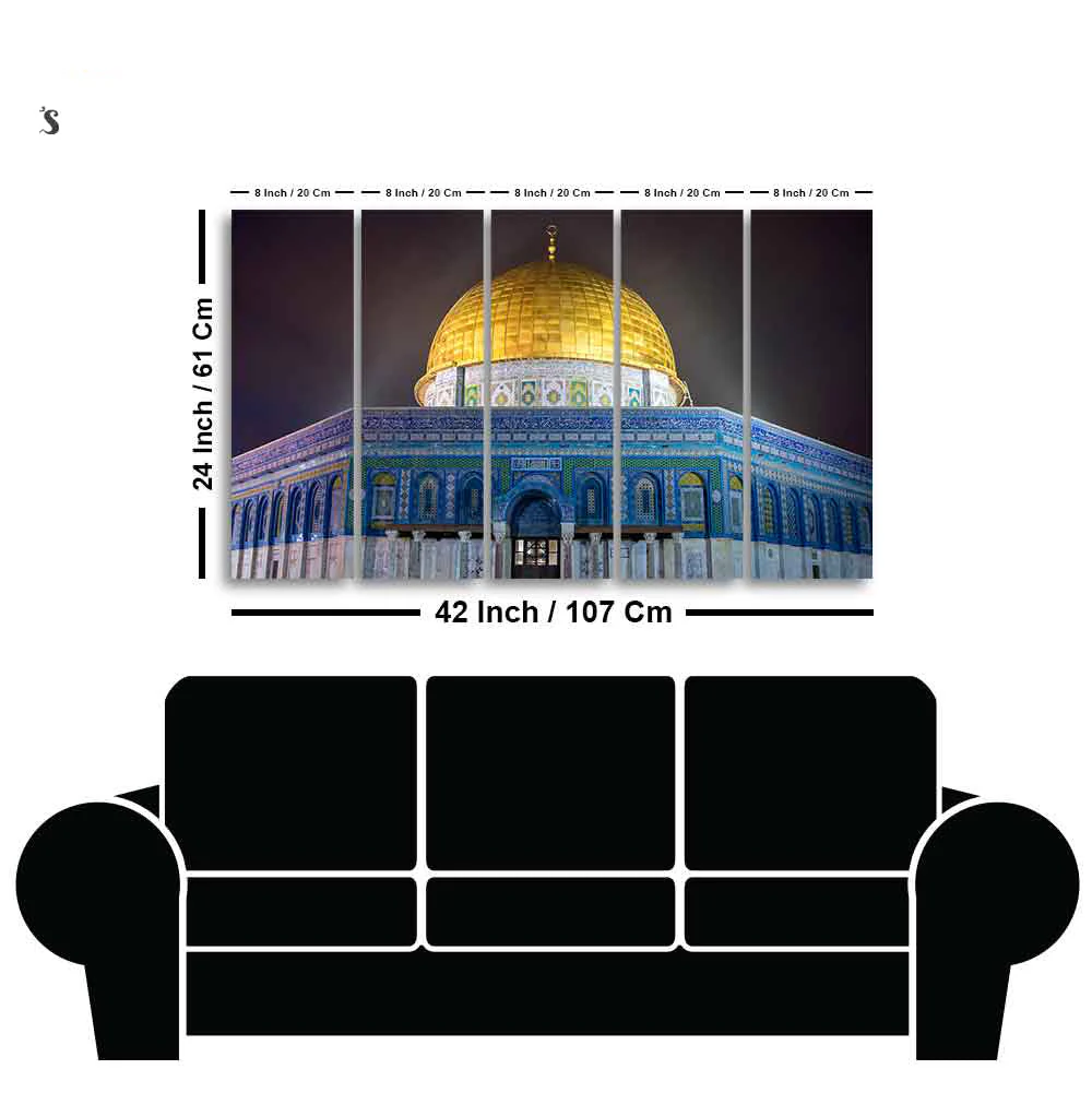 Dome of the Rock Islamic Monument Wall Painting Set of 5 - Image 6