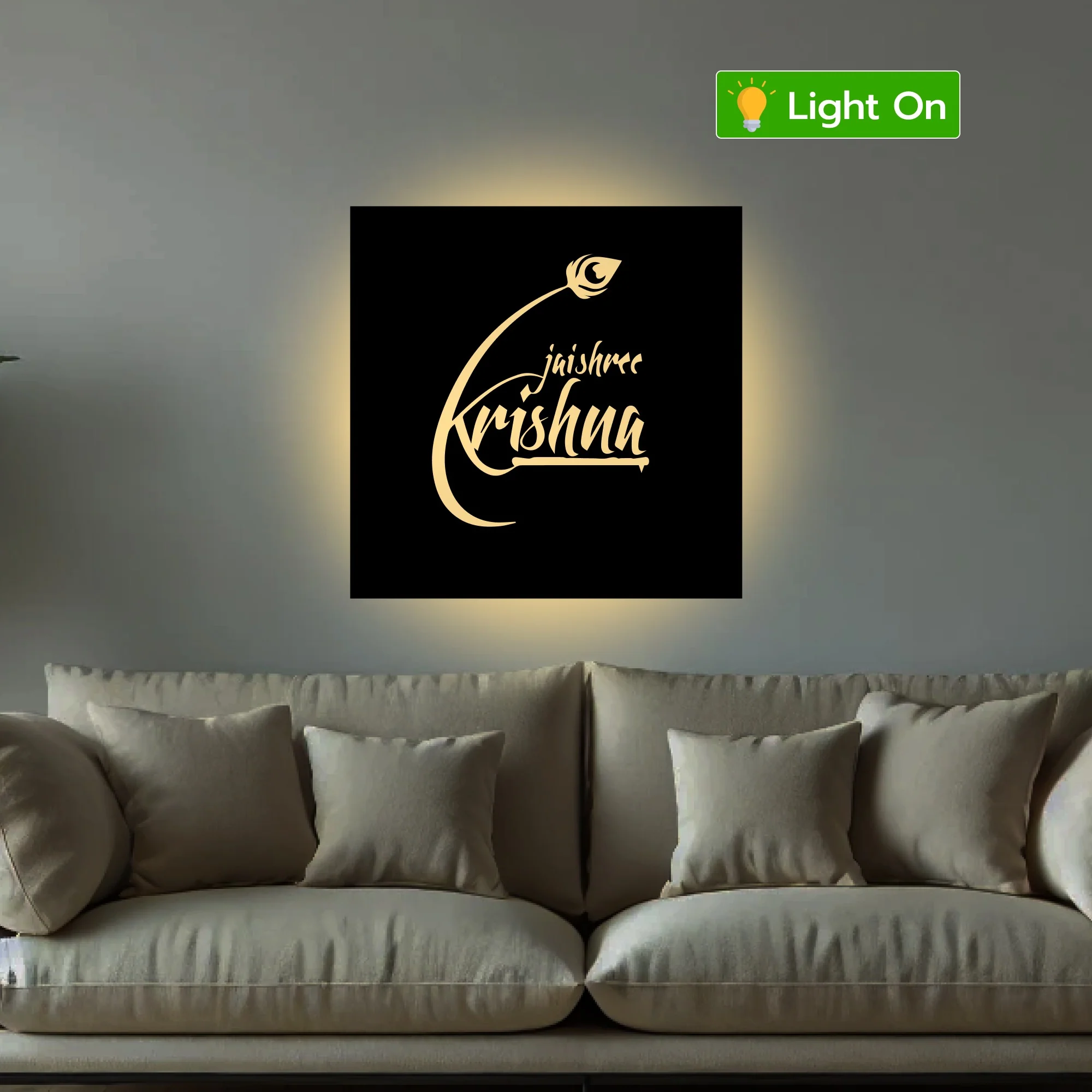 Jai Shree Krishna Metal Art Wall Decor
