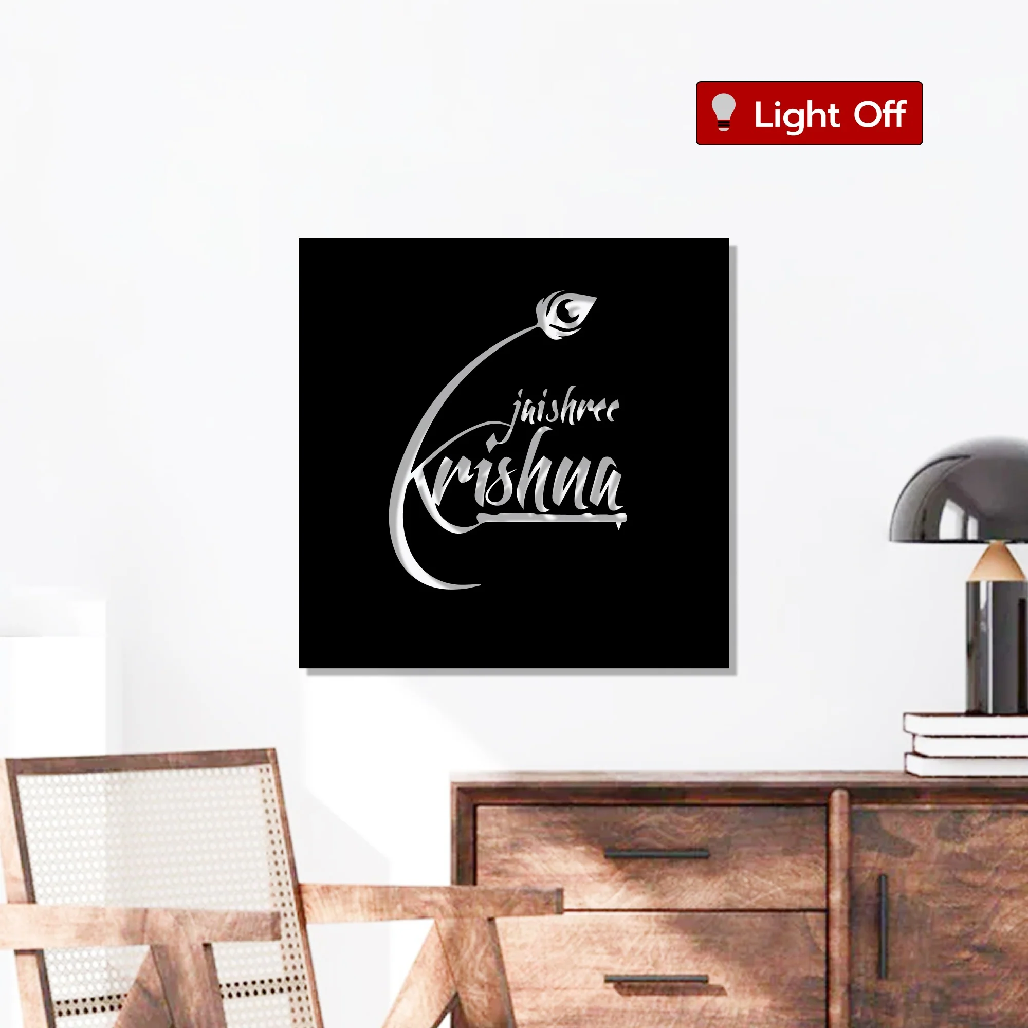 Jai Shree Krishna Metal Art Wall Decor - Image 2