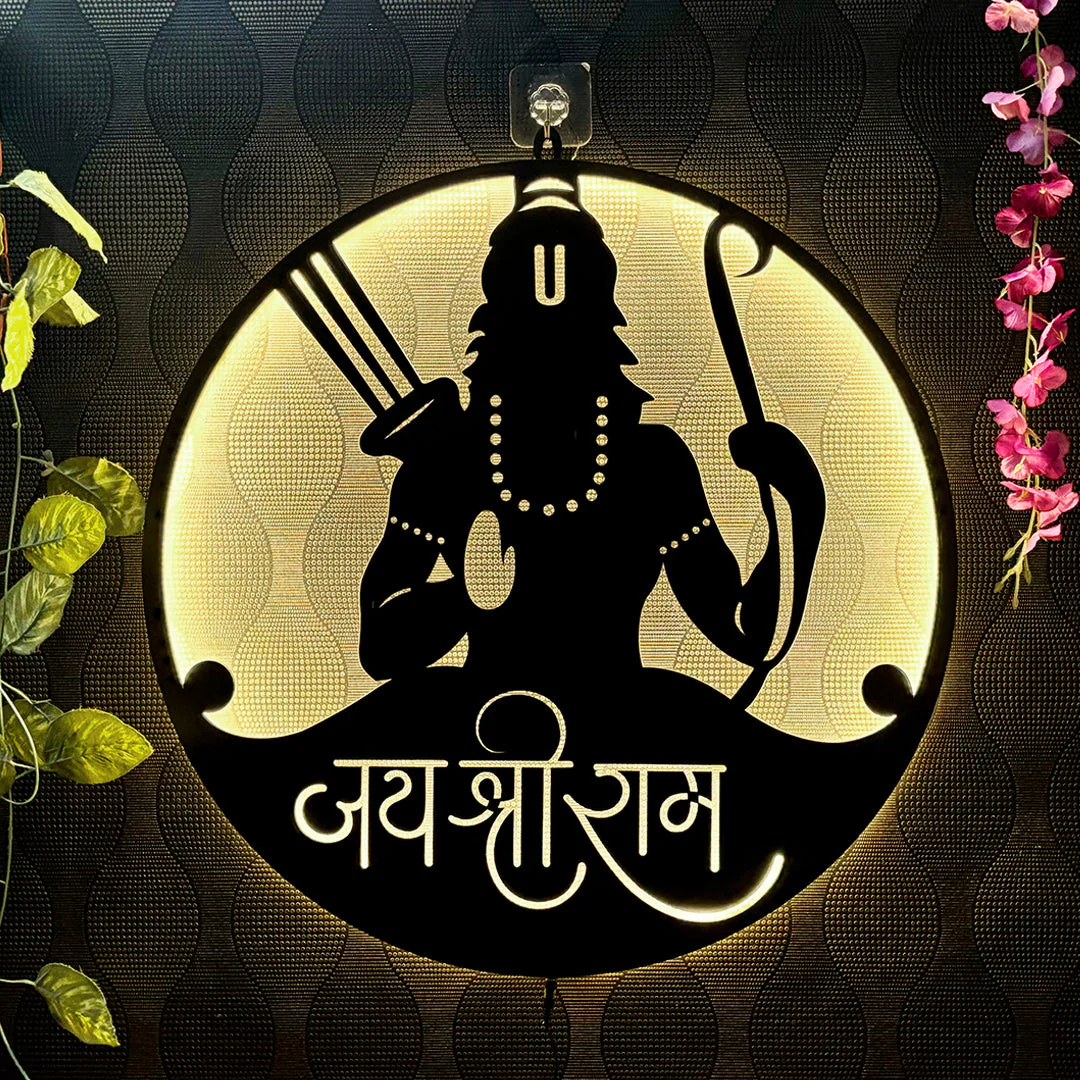 Jai Shree Ram LED Wall Frame for Temple and Wall Decor