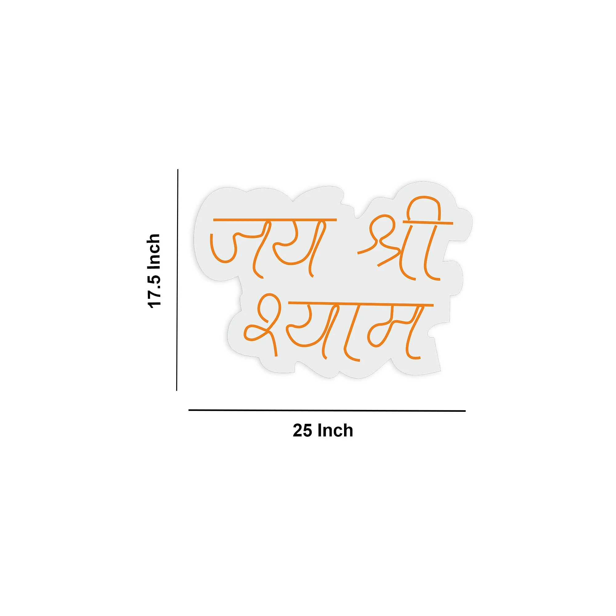 Jai Shree Shyam Text Neon Sign LED Light - Image 3