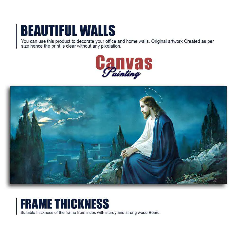 Jesus in the Gethsemane Garden Canvas Wall Painting - Image 6