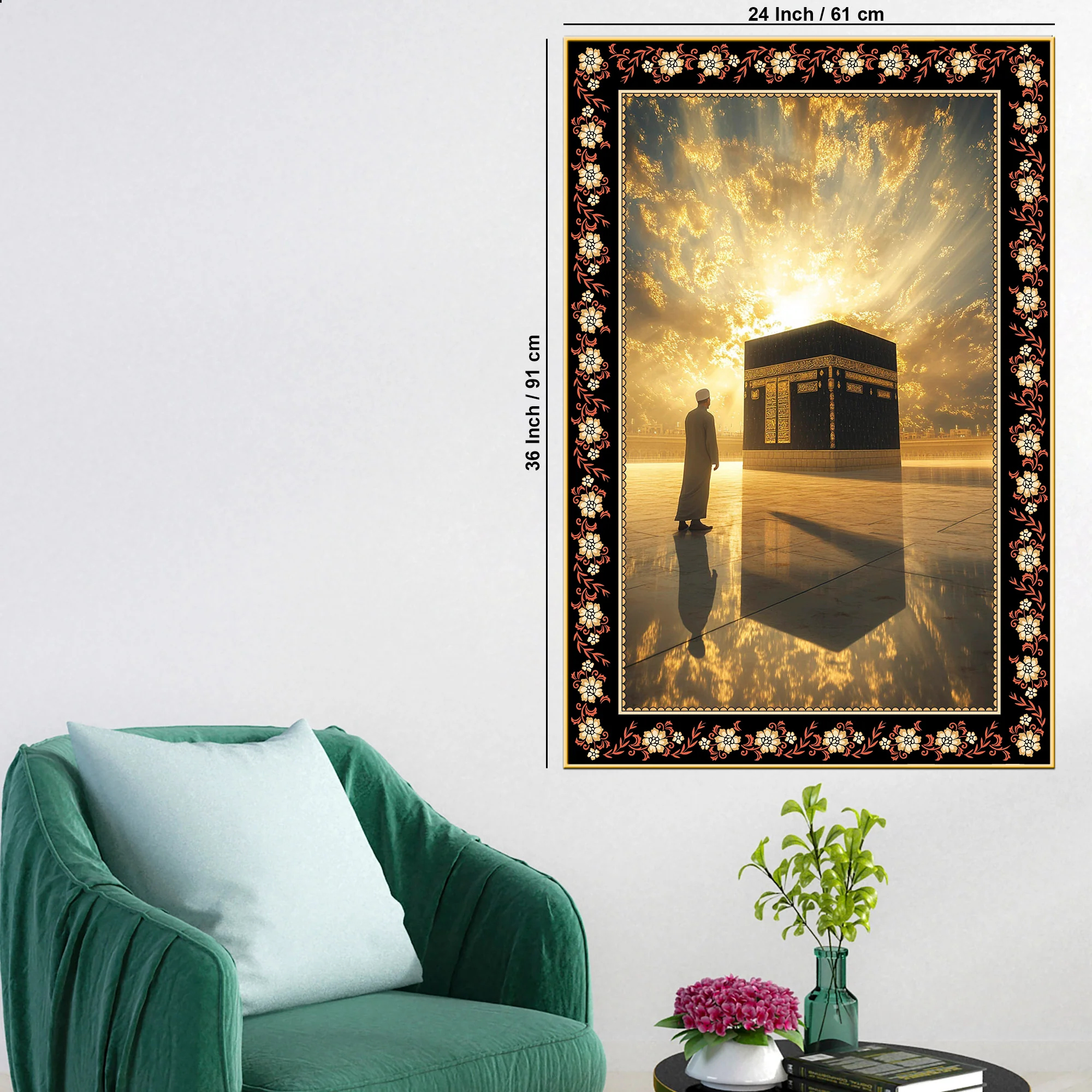 Kaaba at Mecca in Sunrise Floral Border Vertical Wall Painting - Image 6