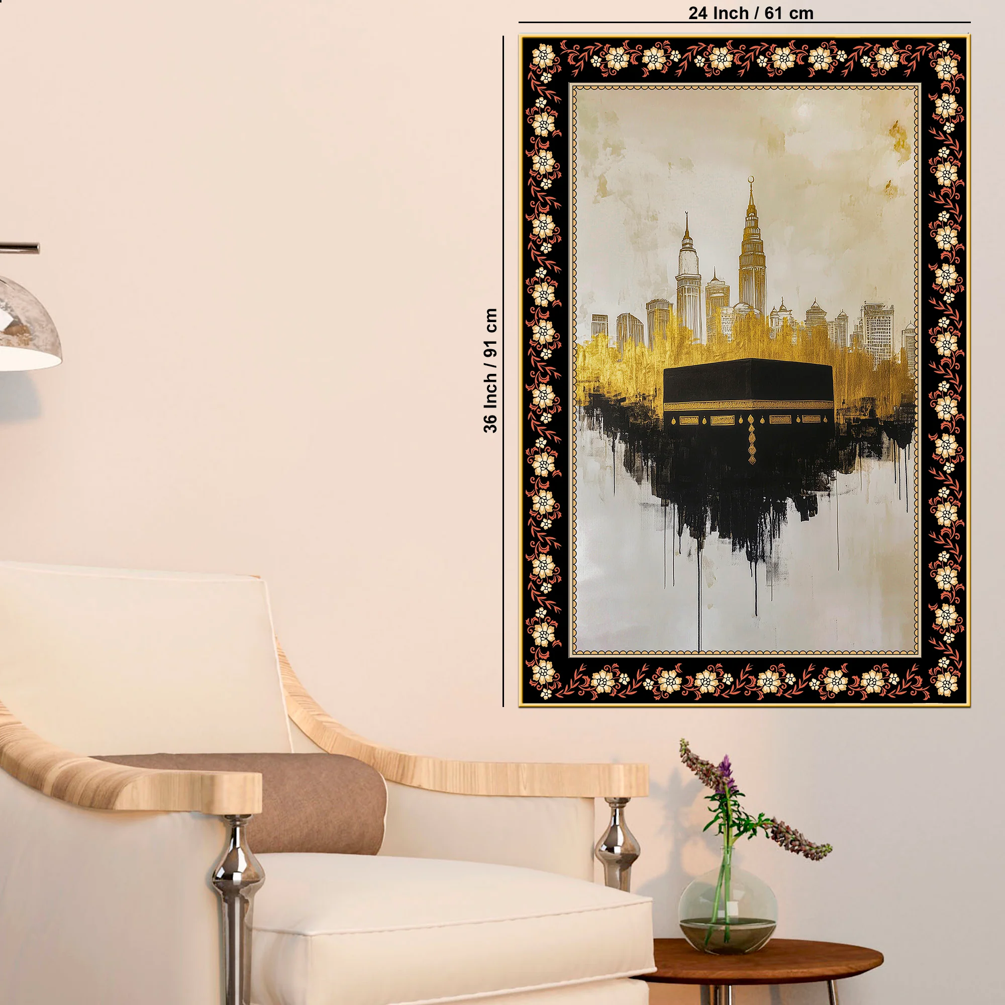 Kaaba Symbol of Unity Floral Border Vertical Wall Painting - Image 6