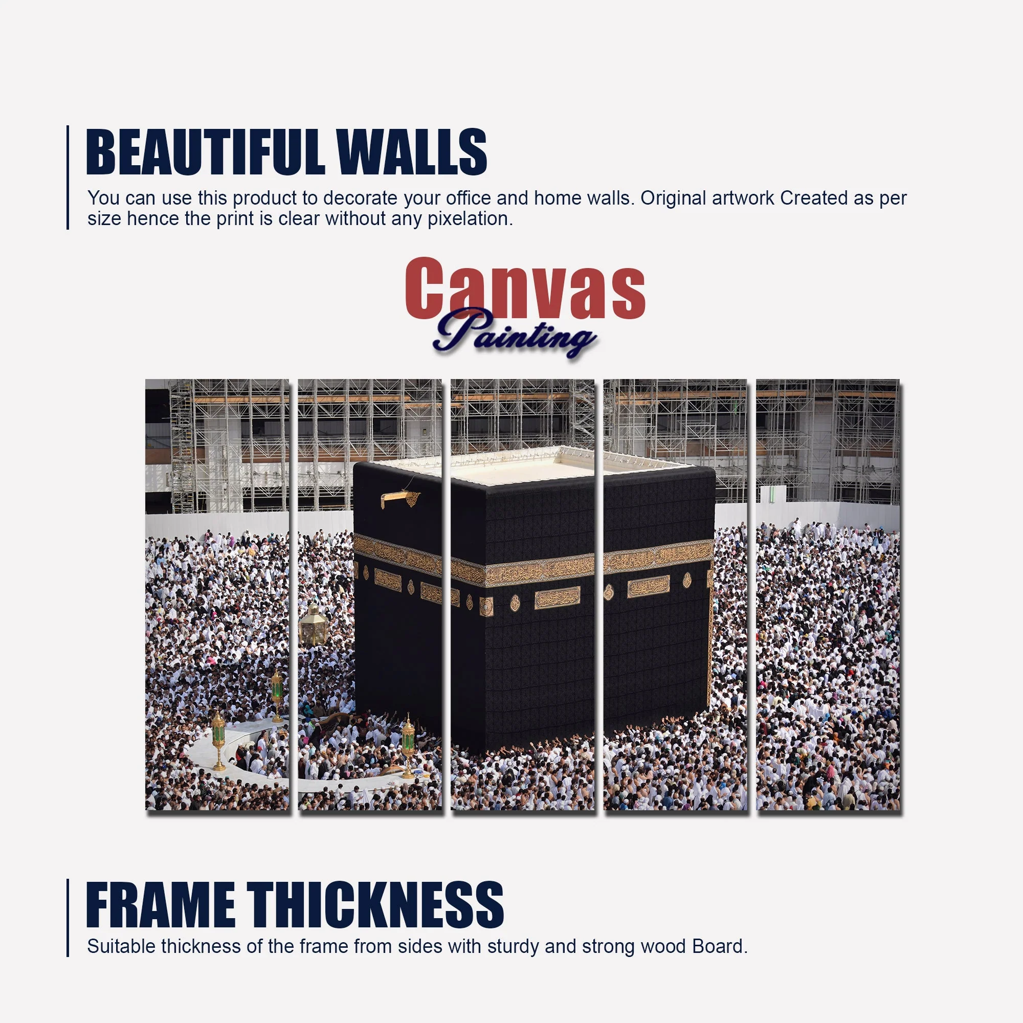 Kaaba Premium Wall Painting Set of Five Pieces - Image 5