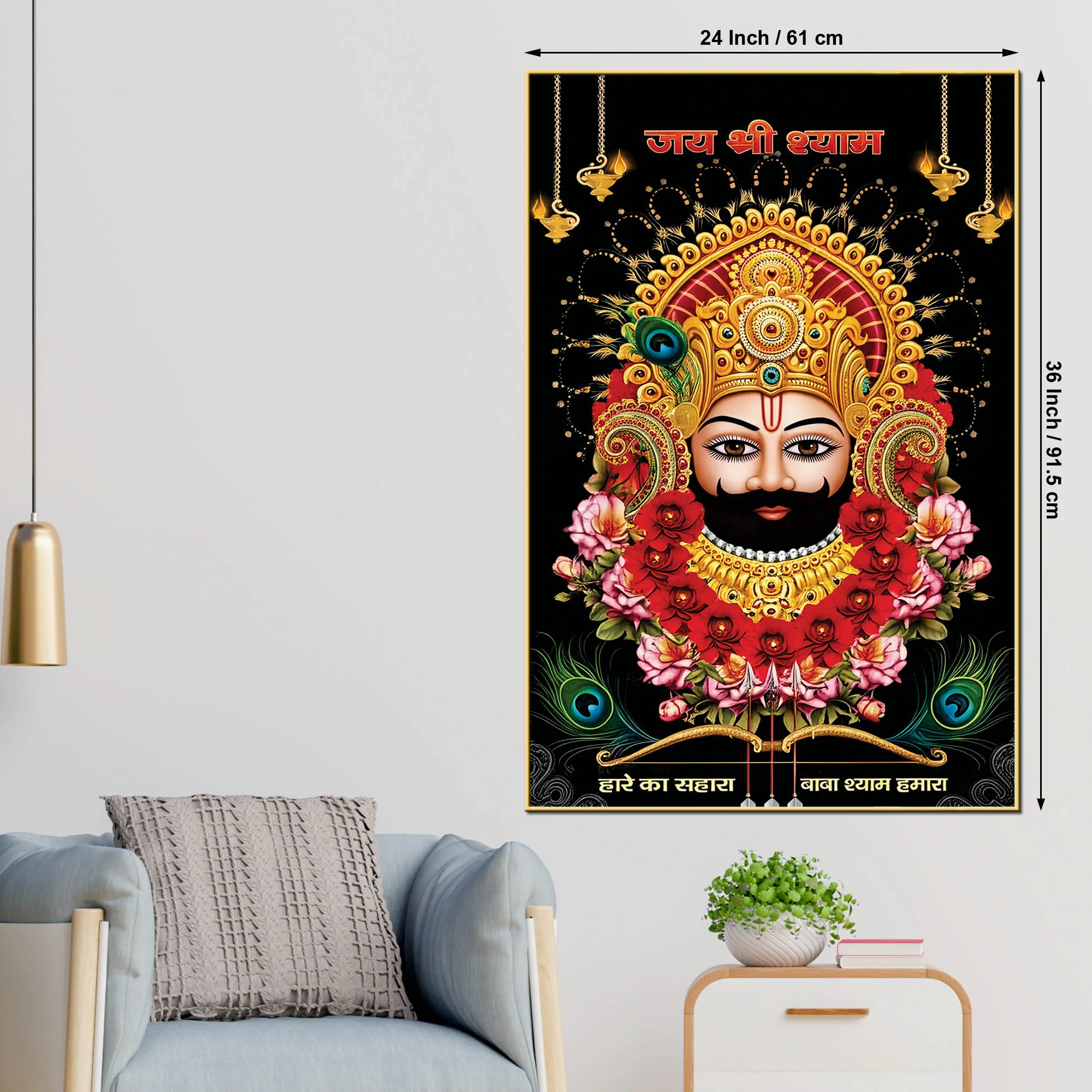 Khatu Shyam Ji Traditional Canvas Painting | Pooja Room Wall Art - Image 5