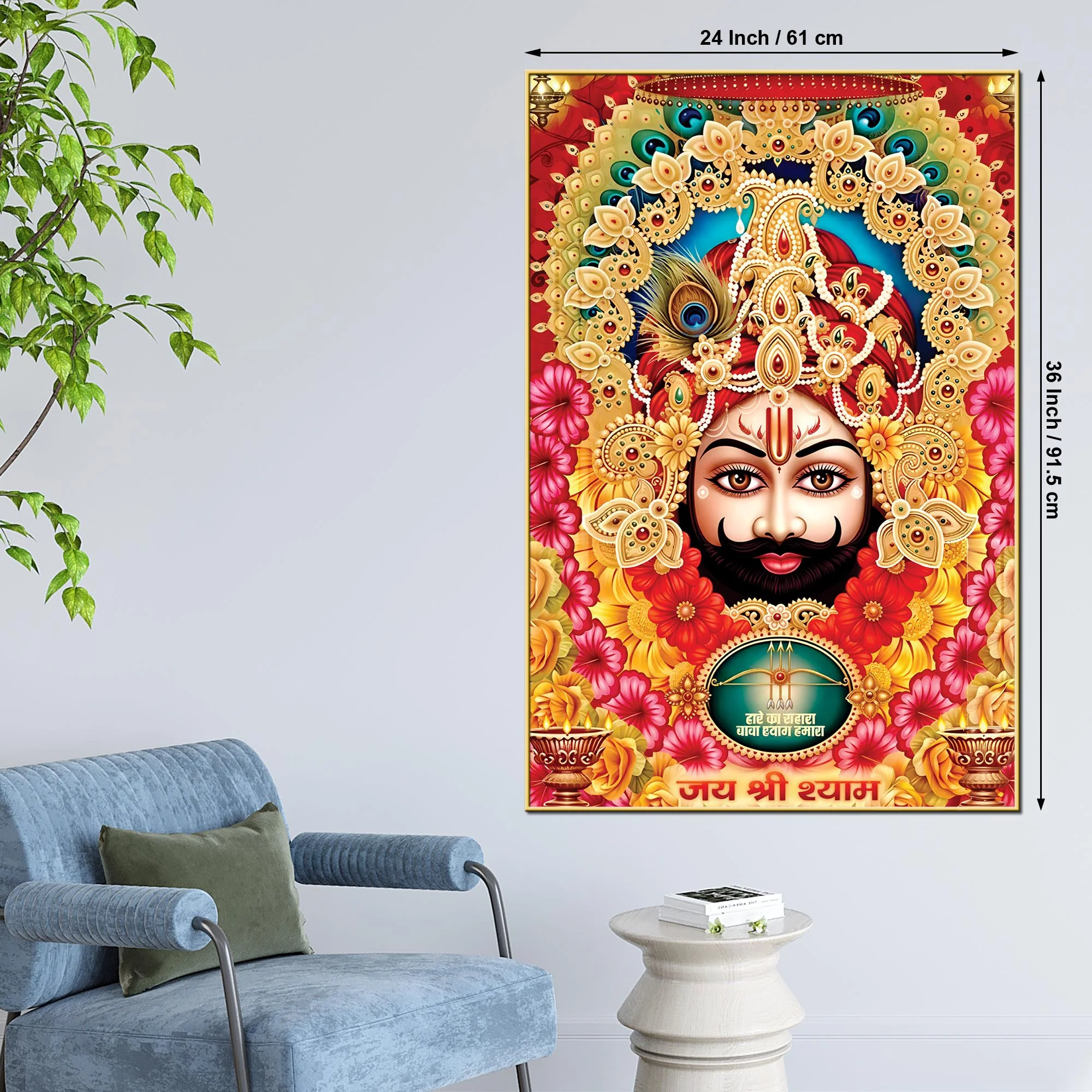 Khatu Shyam Ji Traditional Devotional Canvas Wall Painting | Hindu Wall Art - Image 5