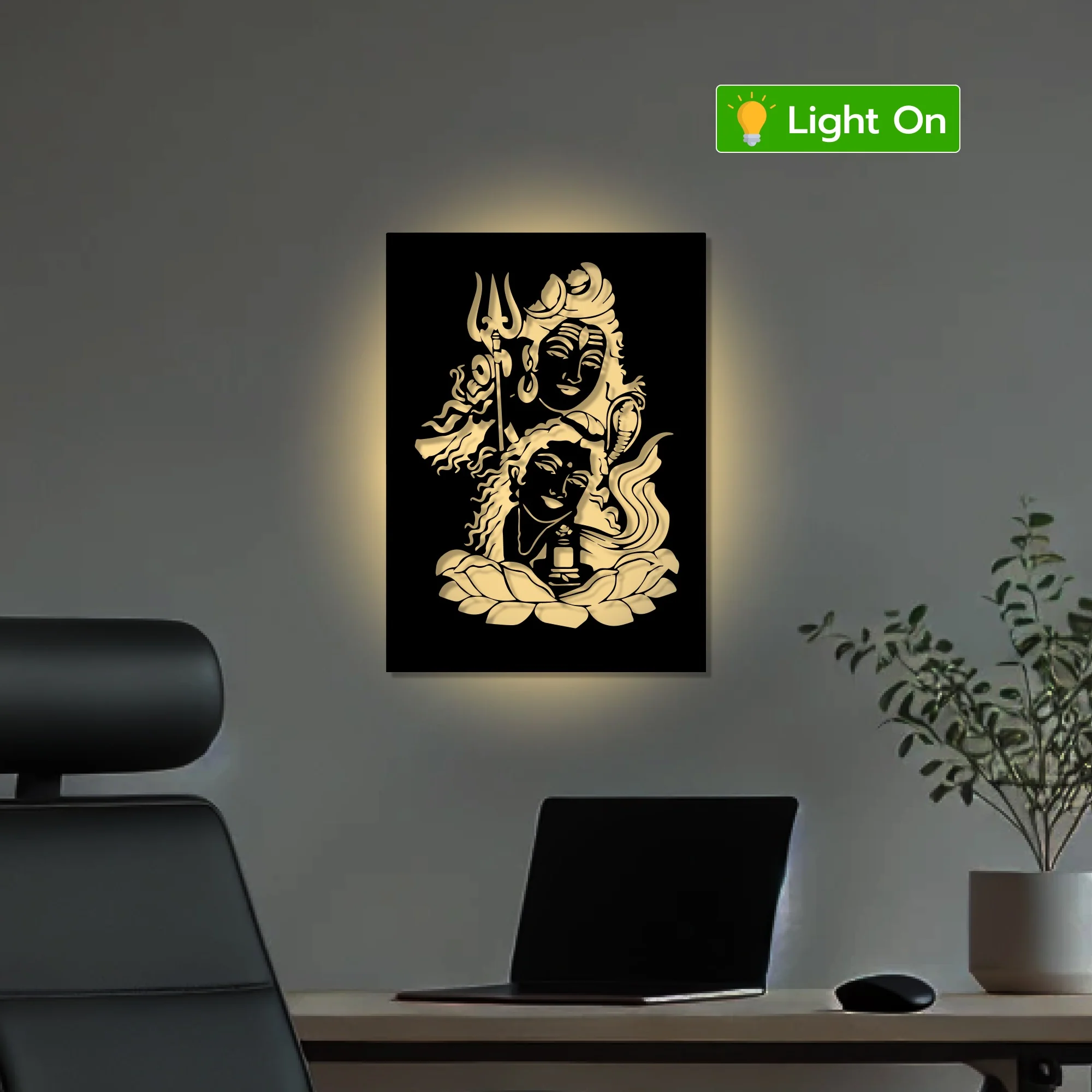 Lord Shiva with Parvati Modern Metal Art Wall Decor