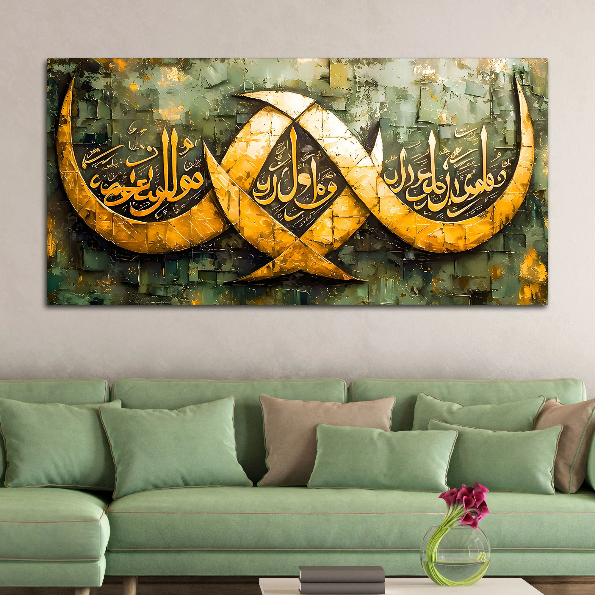 Luxury Islamic Wall Art Canvas Painting - Image 3