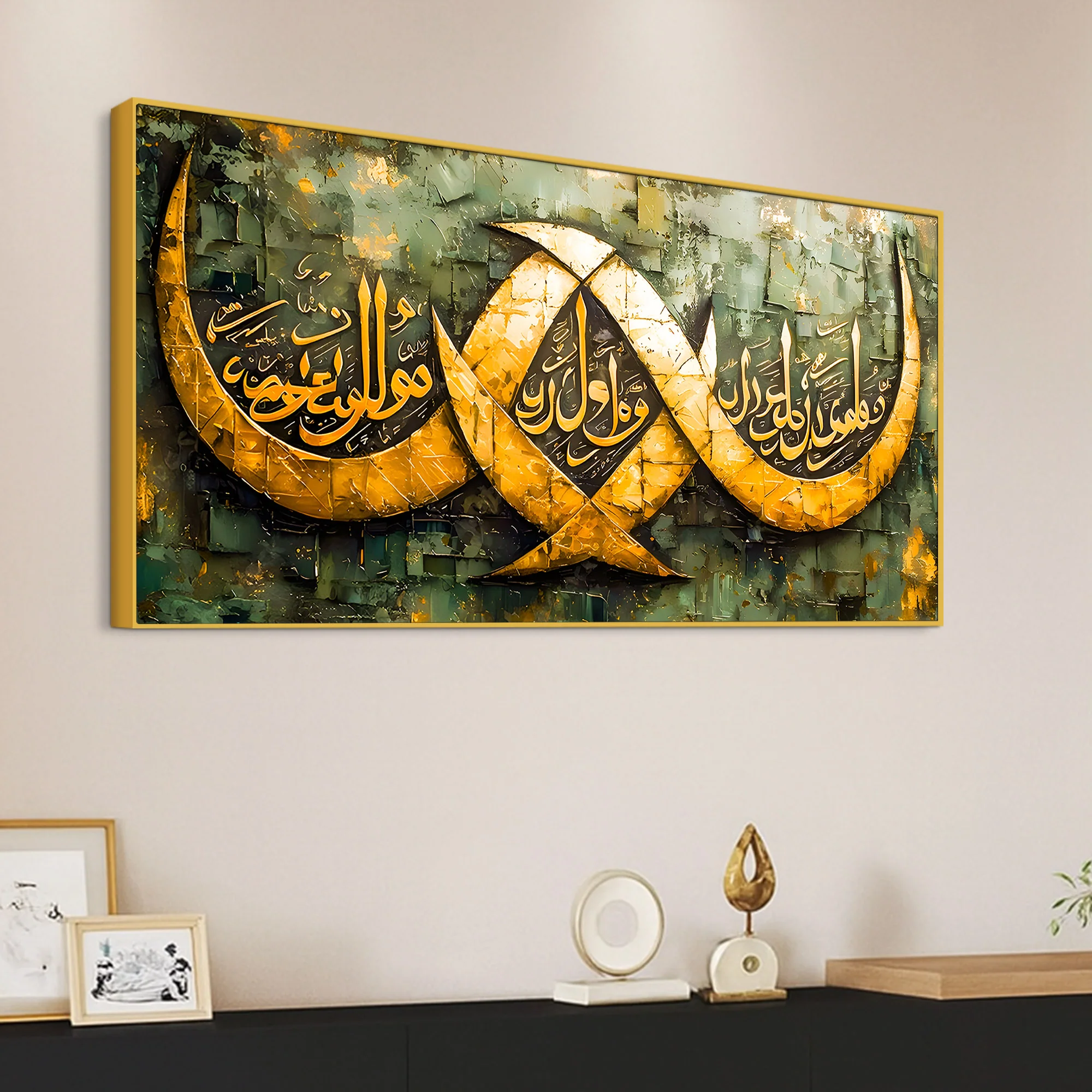 Luxury Islamic Wall Art Canvas Painting - Image 5