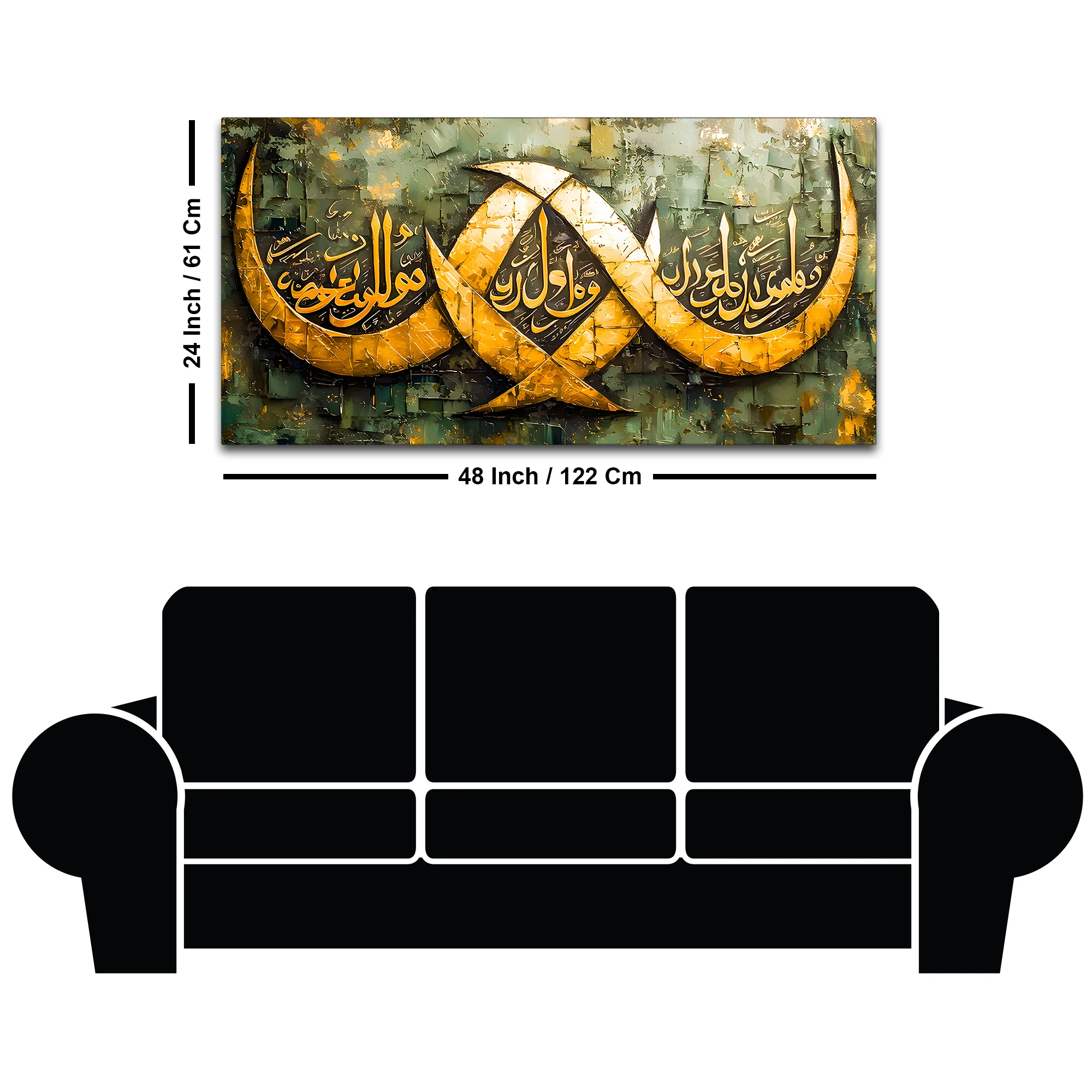 Luxury Islamic Wall Art Canvas Painting - Image 8