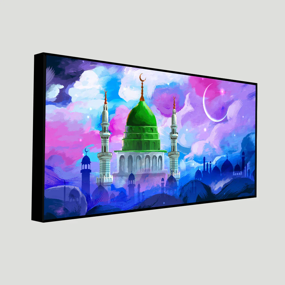 Madina Masjid Islamic Canvas Wall Painting - Image 5