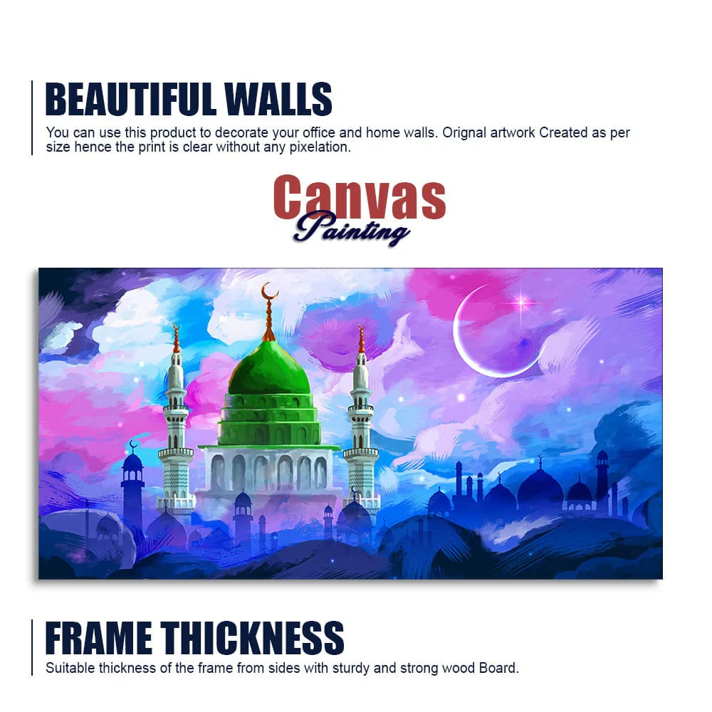 Madina Masjid Islamic Canvas Wall Painting - Image 7