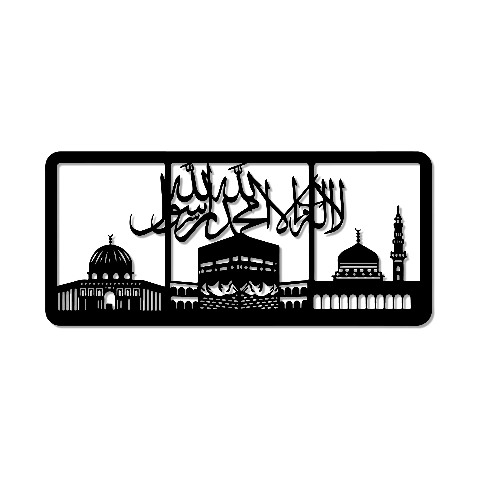 Makka Madina Masjid Metal Art Islamic Wall Decor - Image 3