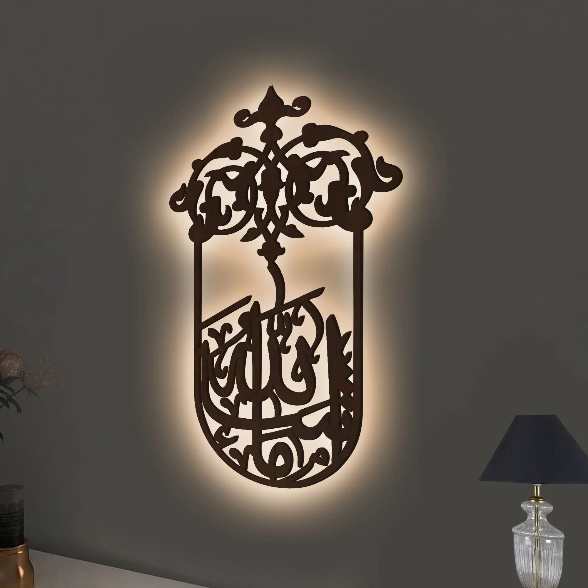 MashaAllah Arabic calligraphy Art Backlit Wooden Wall Decor with LED Night Light Walnut Finish - Image 2