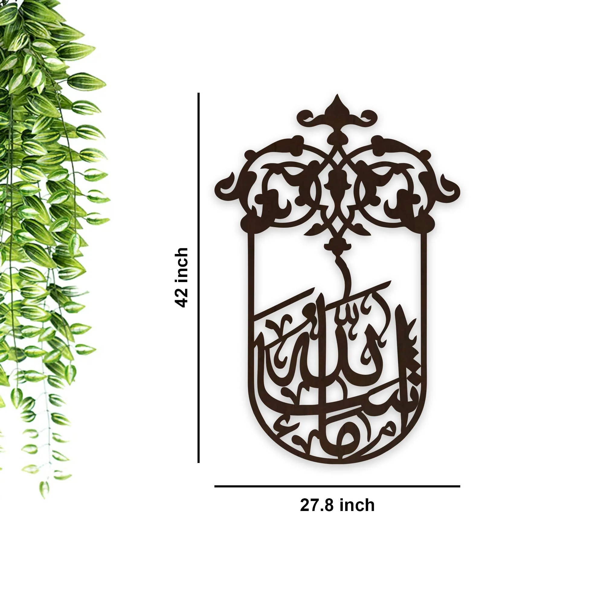 MashaAllah Arabic calligraphy Art Backlit Wooden Wall Decor with LED Night Light Walnut Finish - Image 4