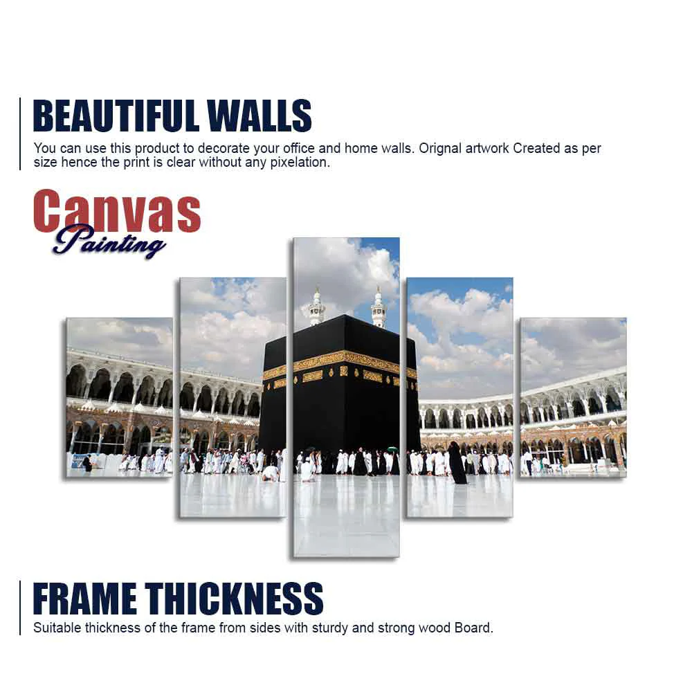 Masjid Al Haram Canvas Wall Painting of Five Pieces Set - Image 6