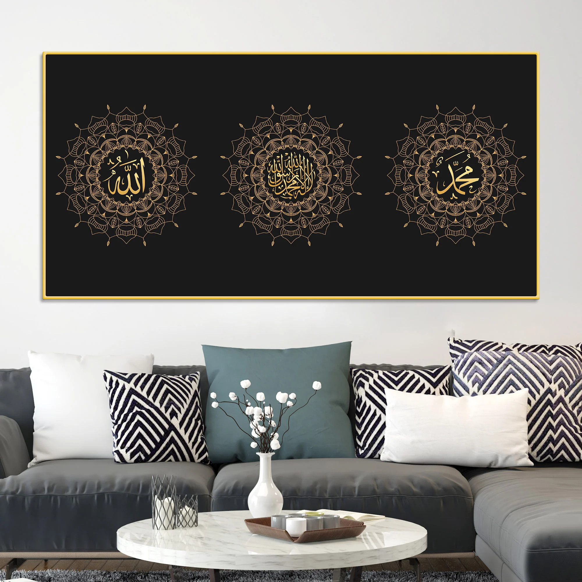 Modern Islamic Canvas Wall Painting for Living Room & Masjid - Image 2
