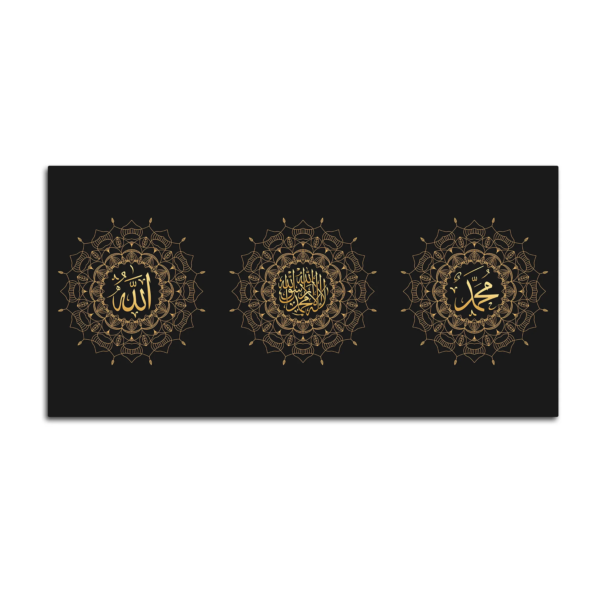 Modern Islamic Canvas Wall Painting for Living Room & Masjid - Image 4