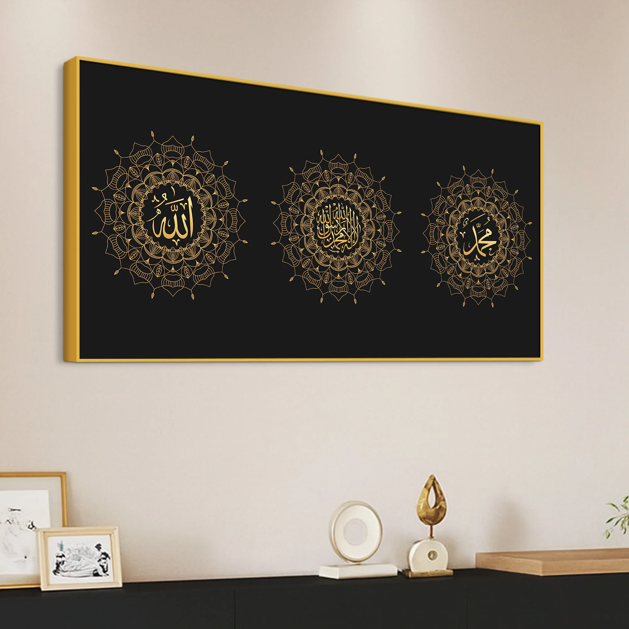 Modern Islamic Canvas Wall Painting for Living Room & Masjid - Image 5