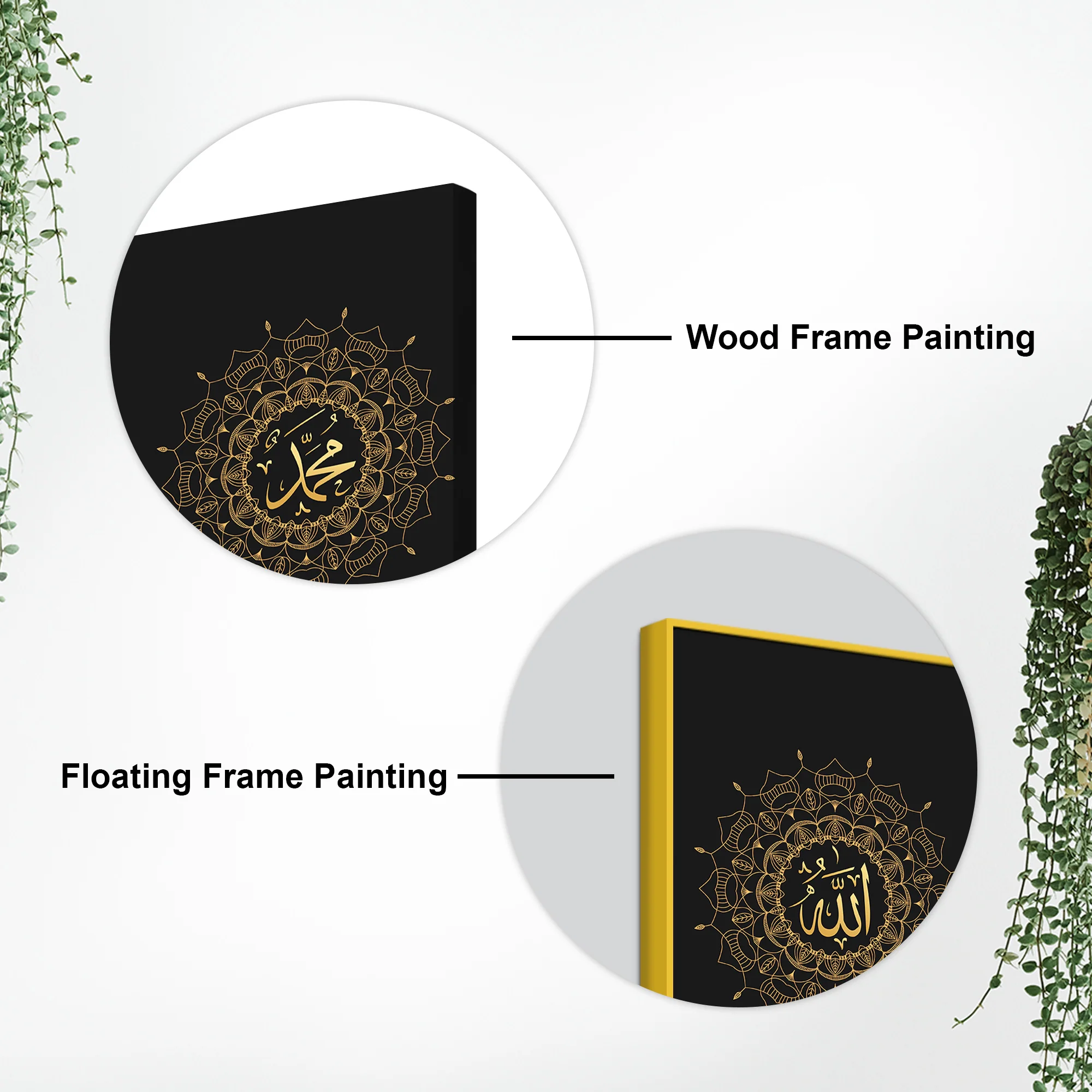Modern Islamic Canvas Wall Painting for Living Room & Masjid - Image 7