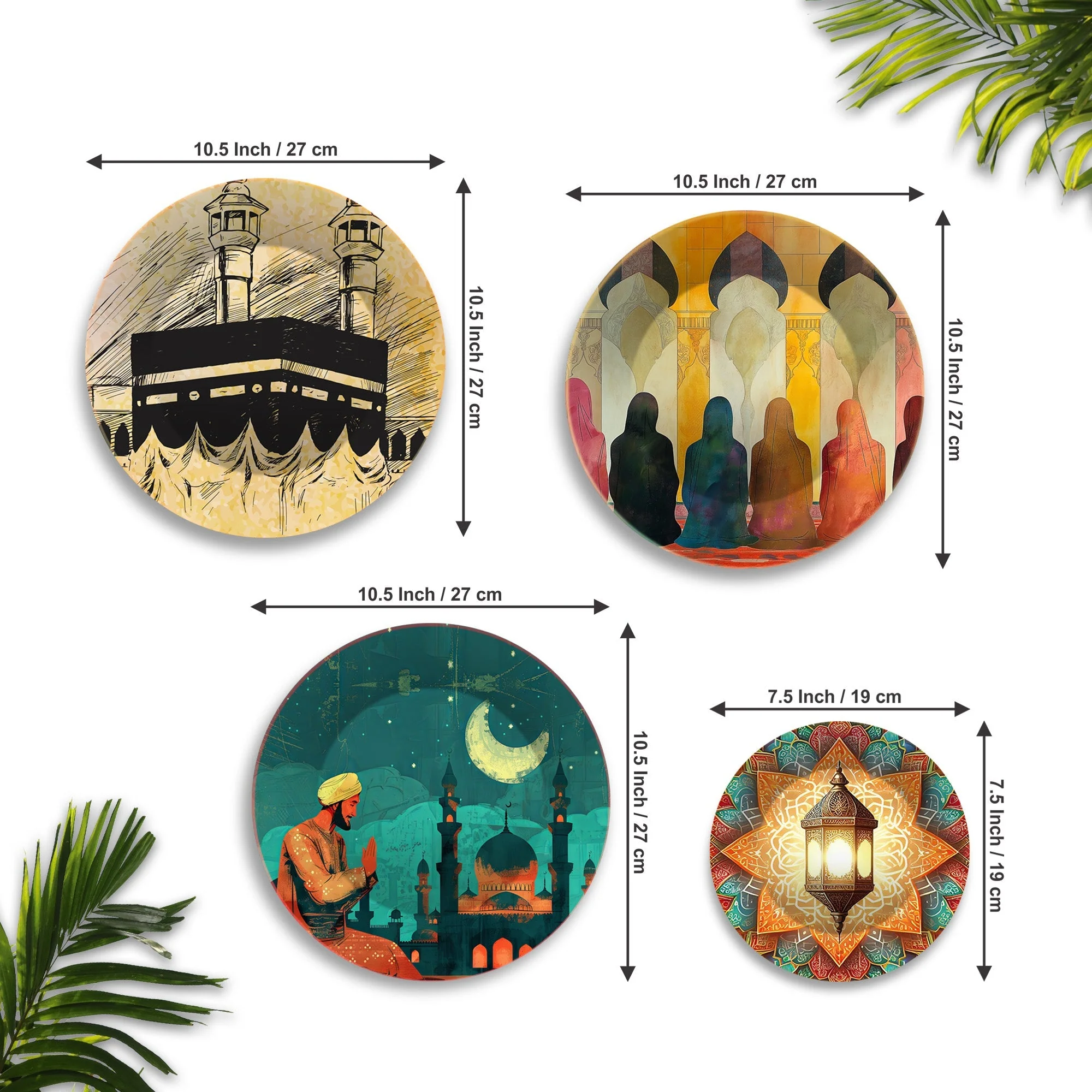 Mosque Islamic Premium Wall Plates Painting Set of Four - Image 6