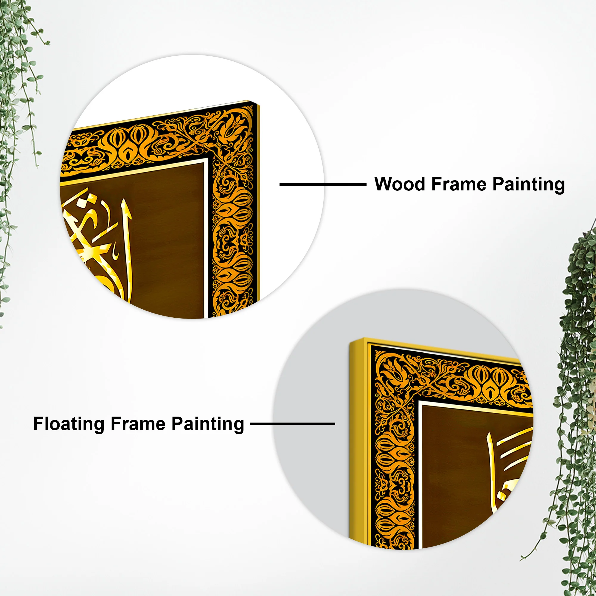 Premium Arabic Islamic Calligraphy Wall Painting - Image 7