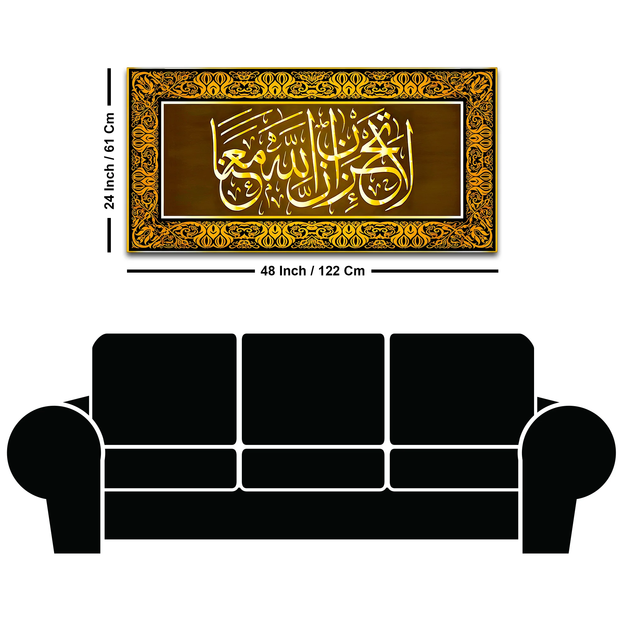 Premium Arabic Islamic Calligraphy Wall Painting - Image 8