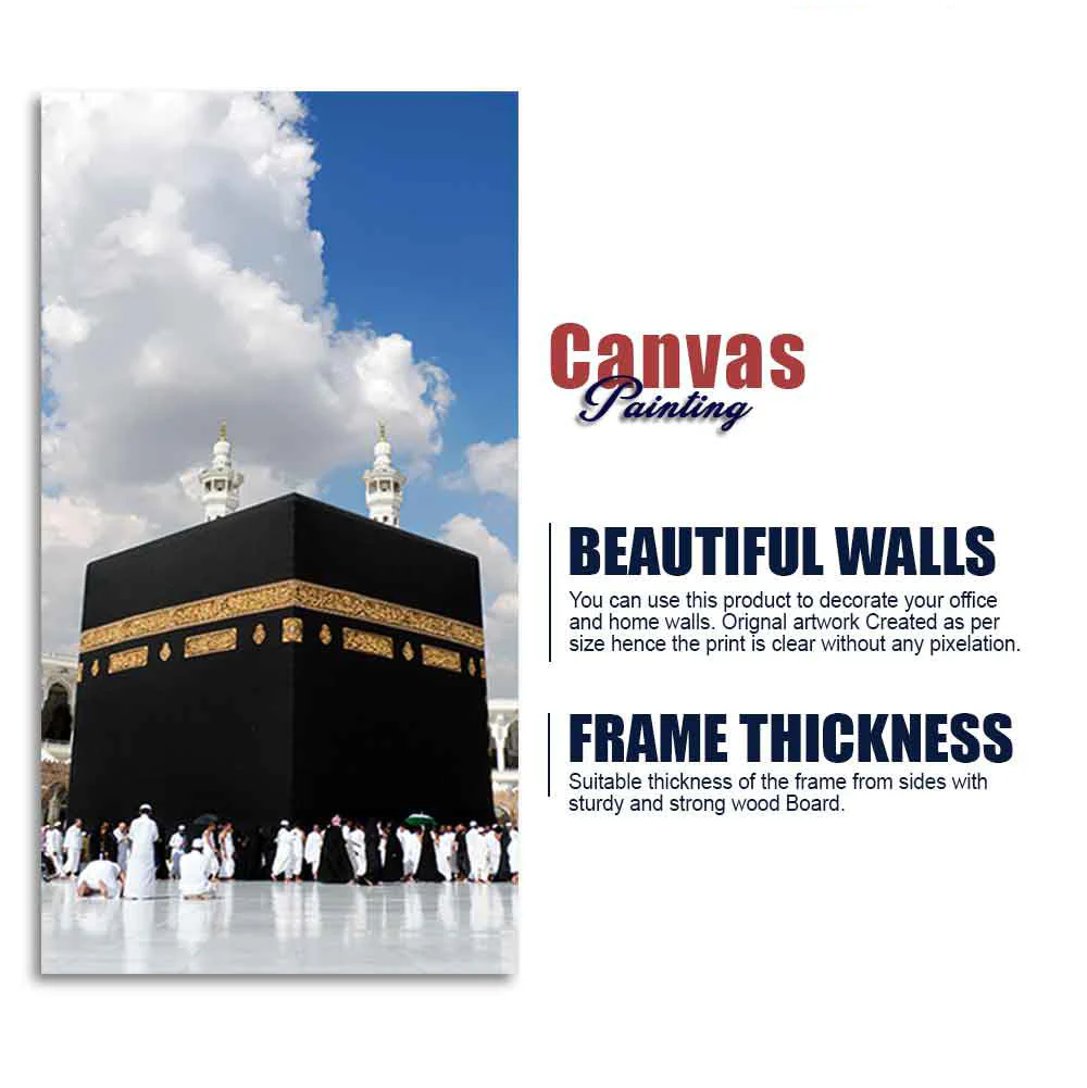 Premium Canvas Muslim Wall Painting of Masjid Al Haram - Image 6